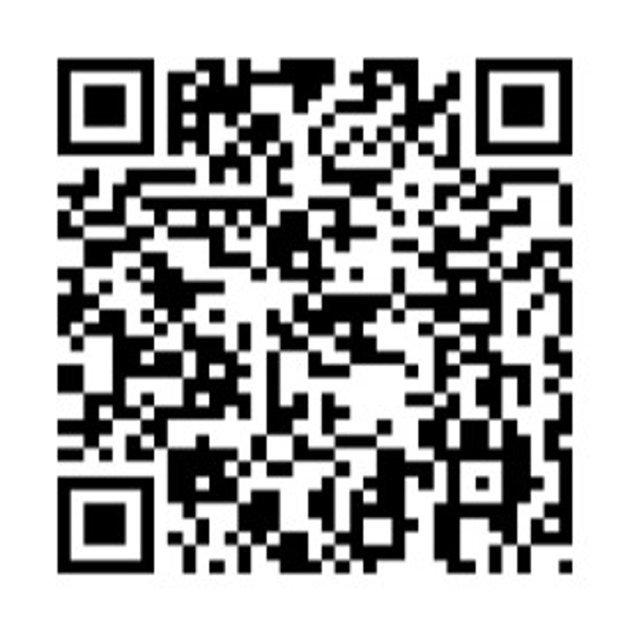 Scan Me !