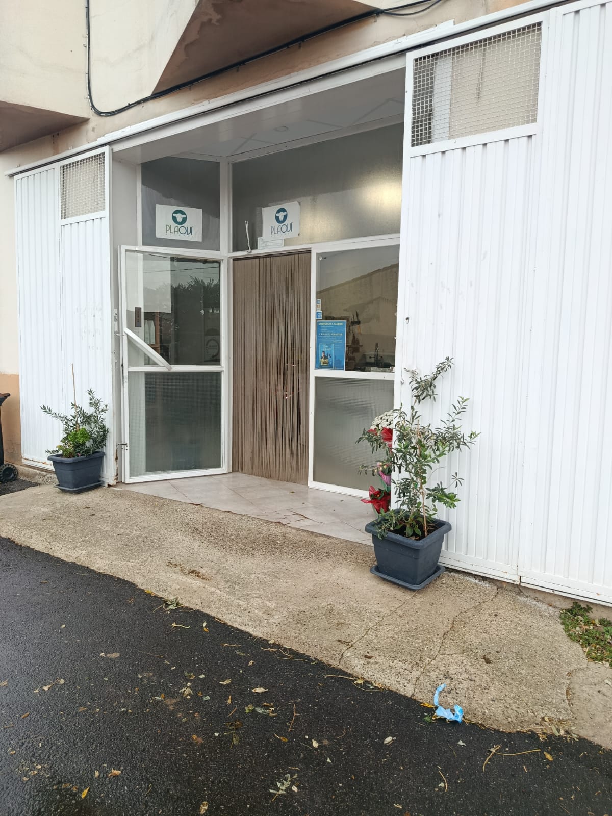 Galería en miniatura