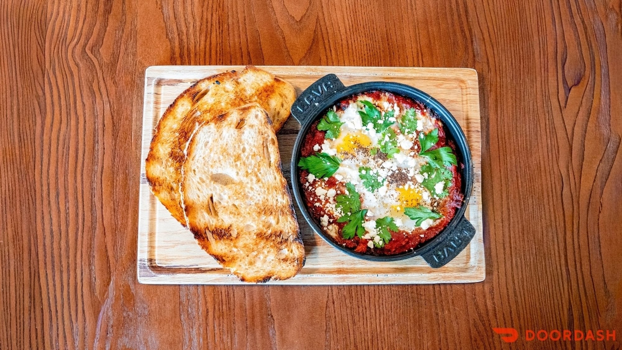 LAMB SHAKSHUKA gfo/vgo