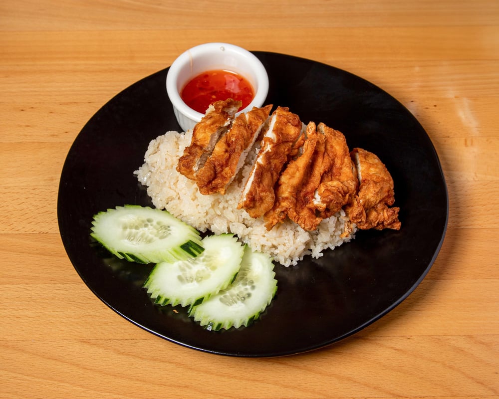 Thai Crispy Chicken Rice