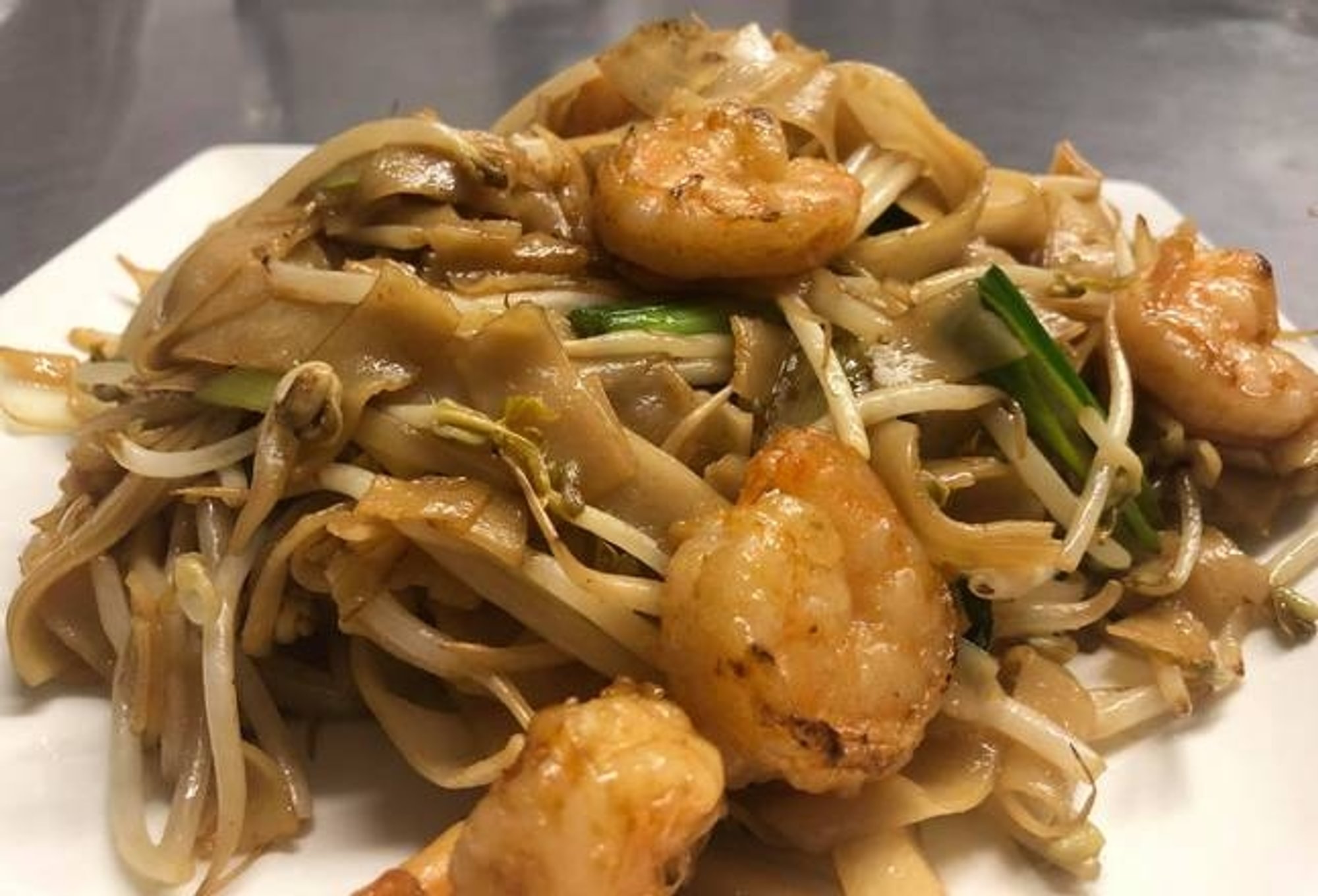 Shrimp Chow Fun
