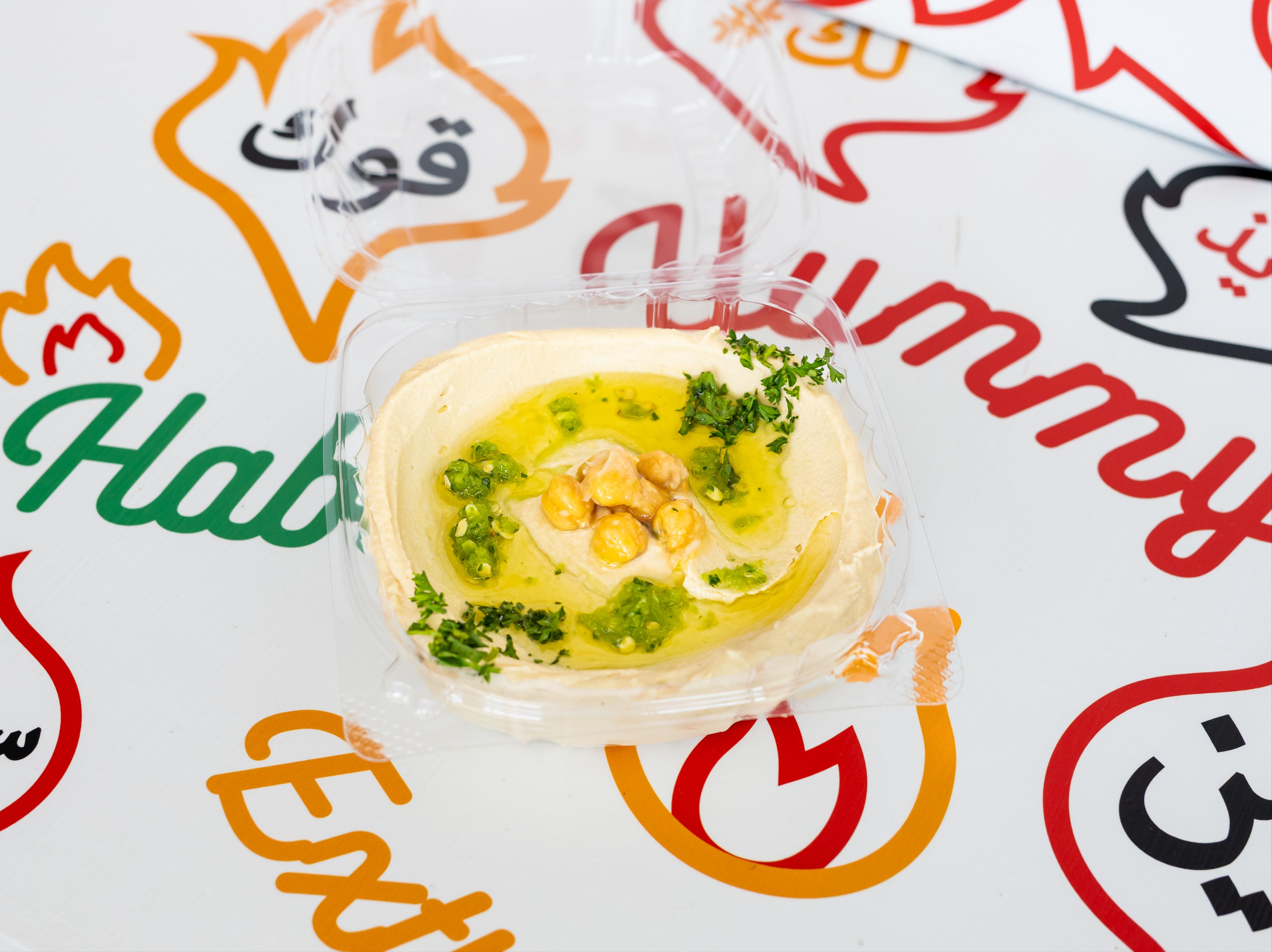 Hummus