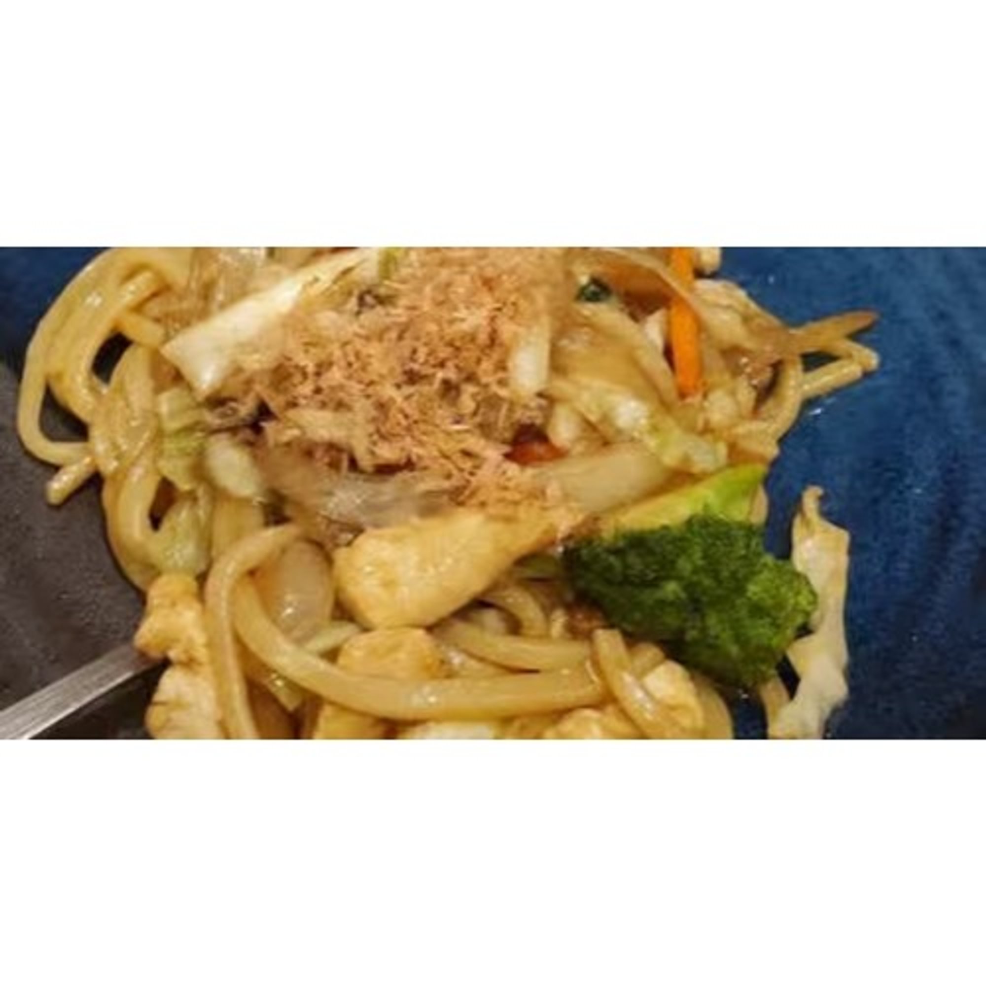 Yaki Udon