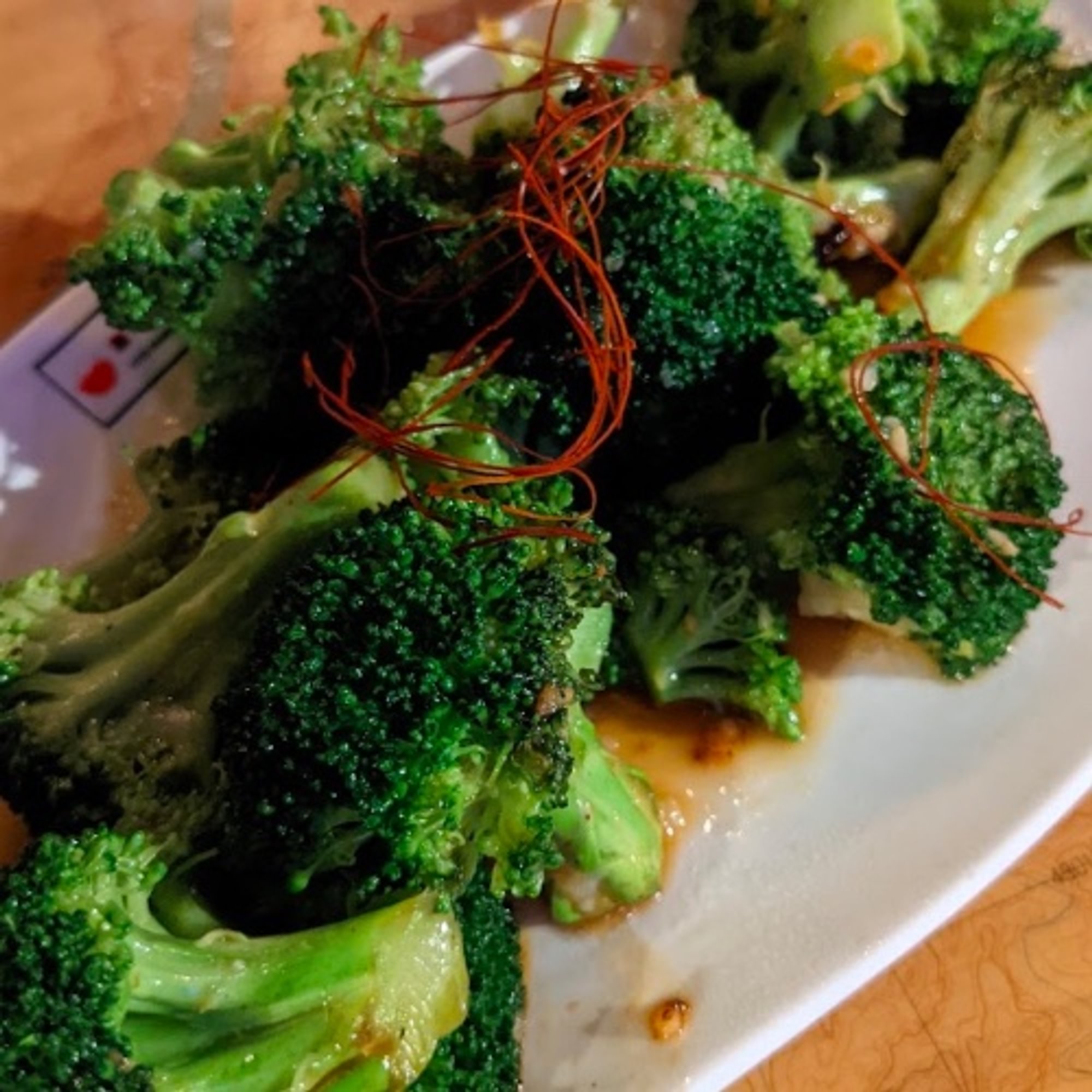 Garlic Butter Broccoli
