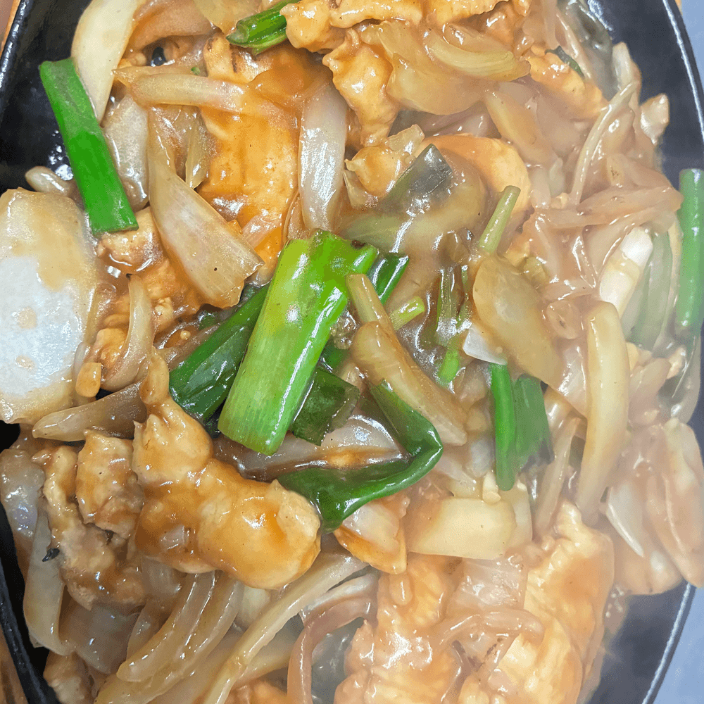 Mongolian Chicken