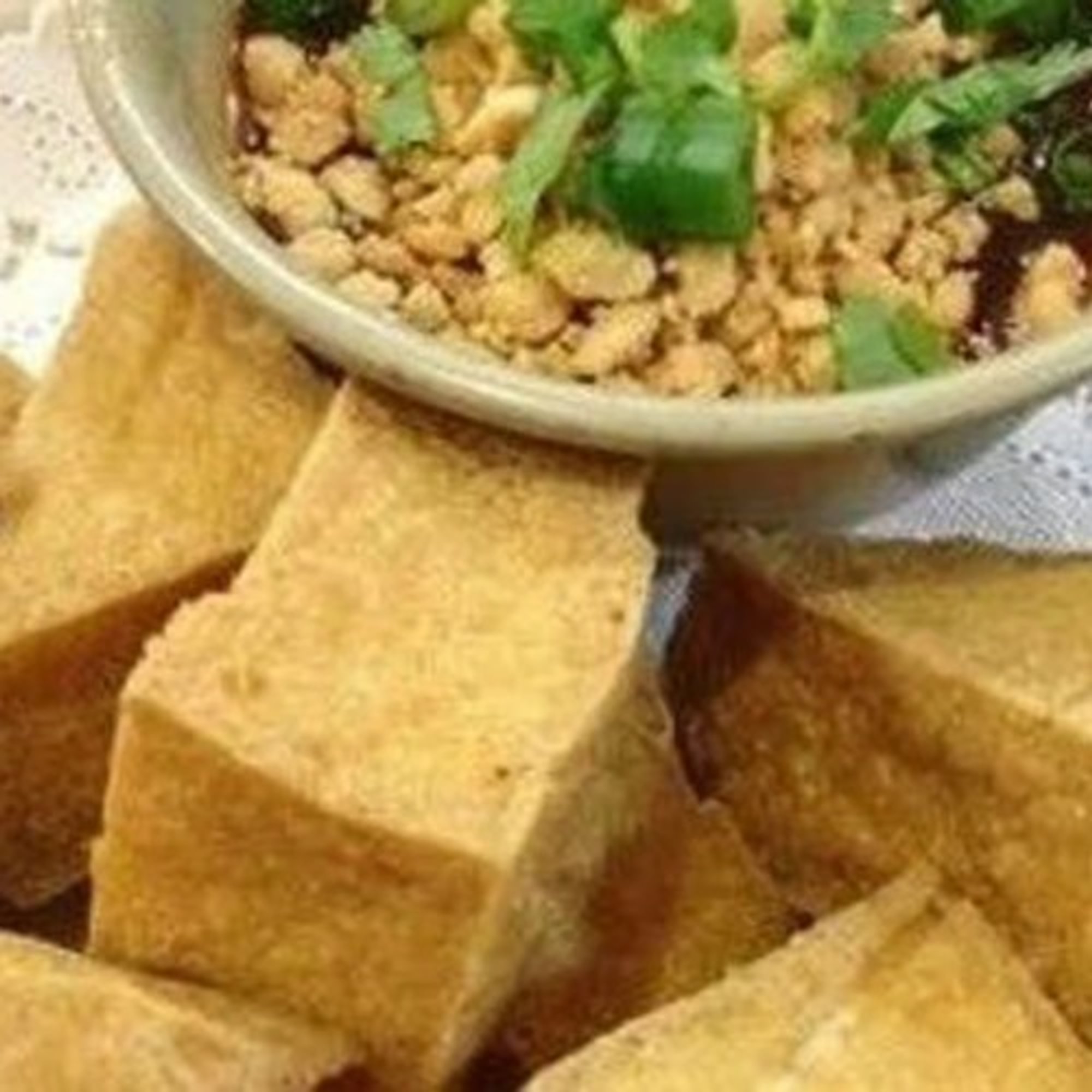 Fried Tofu เต้าหู้ทอด