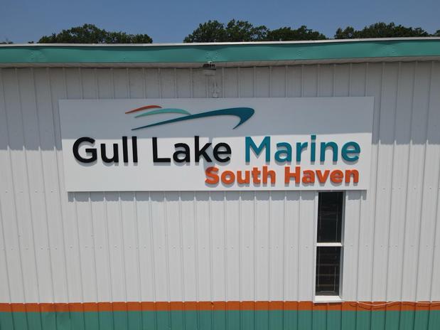 Images Gull Lake Marine South Haven