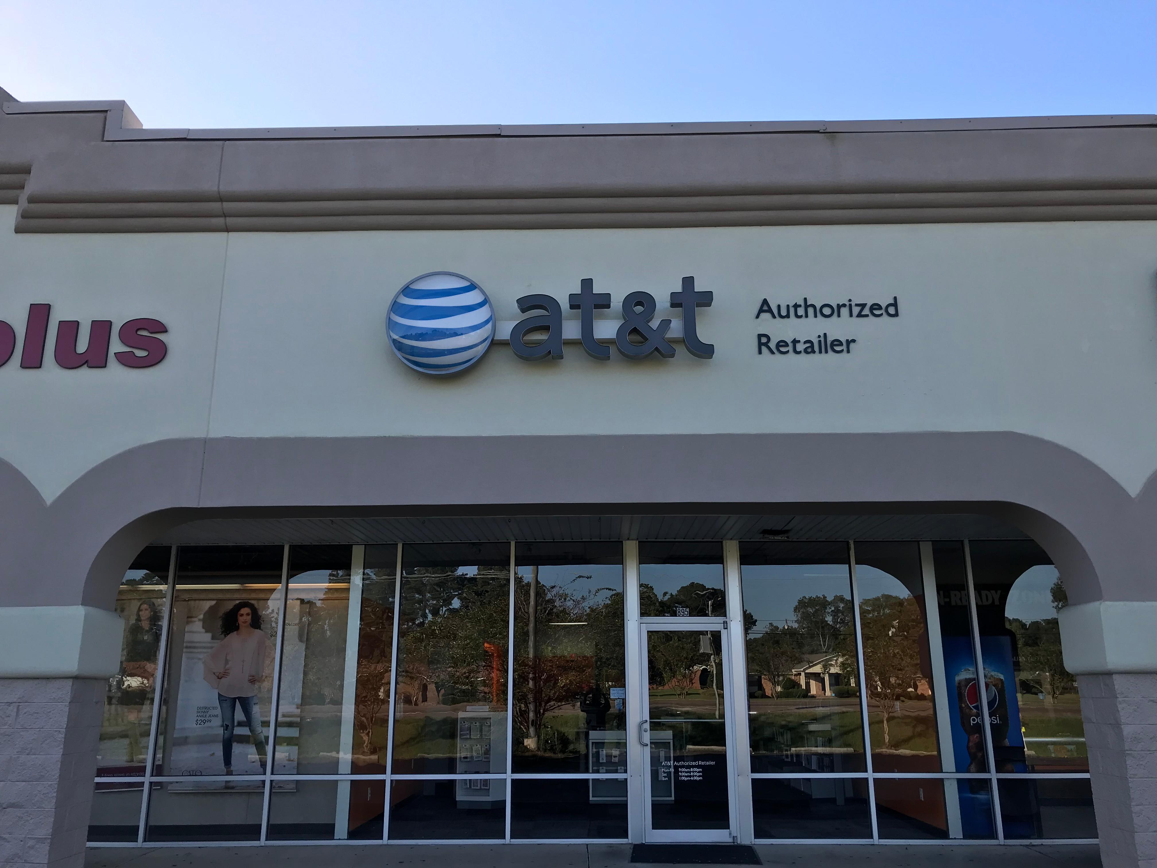 AT&T Store Photo