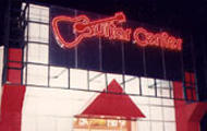 Guitar Center Photo