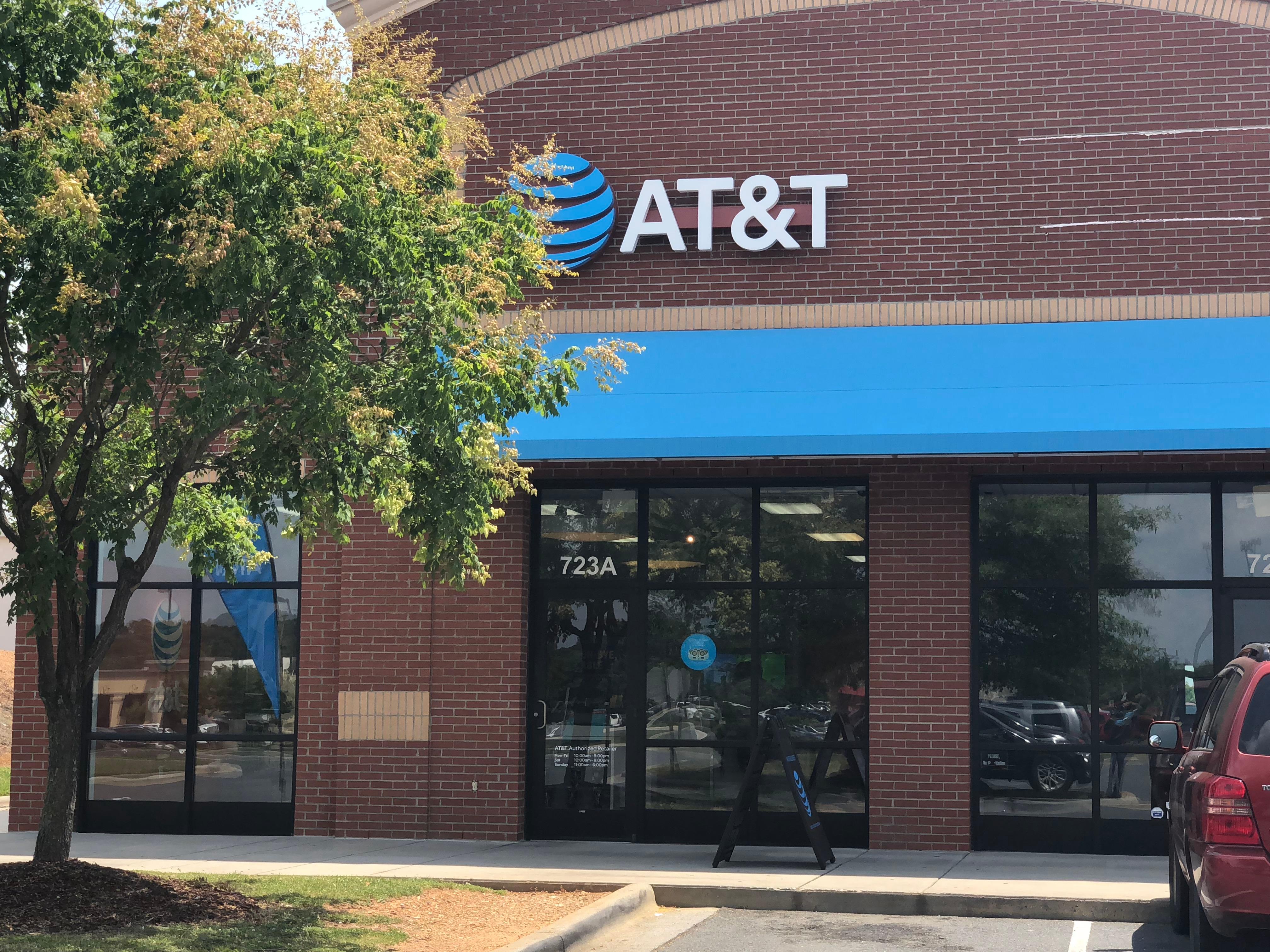 AT&T Store Photo