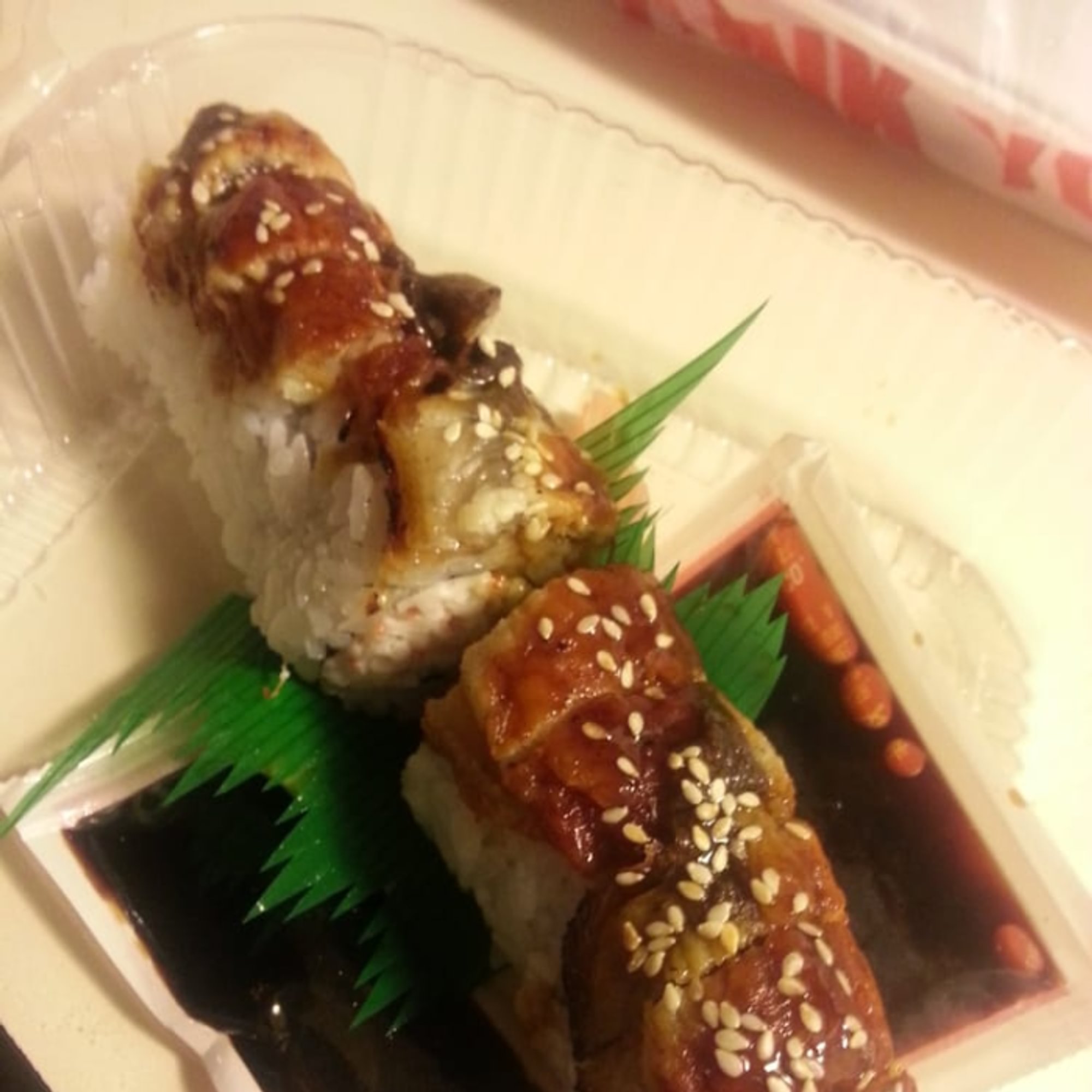 Dragon Roll