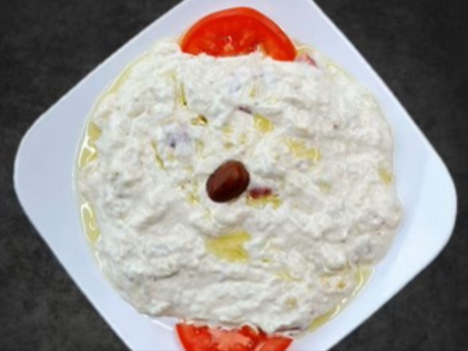 Babaganoush 1\4 Lb