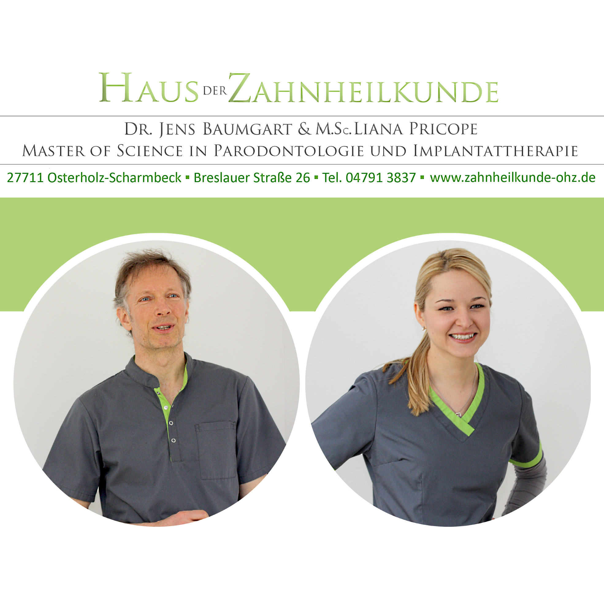 Logo von Haus der Zahnheilkunde in Osterholz-Scharmbeck