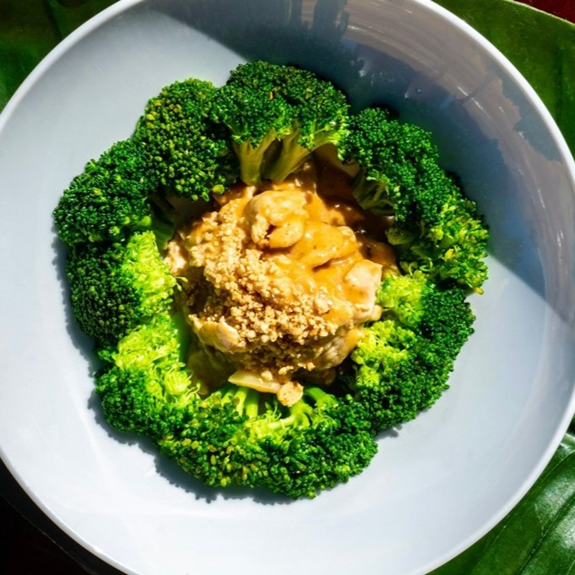 Peanut Sauce
