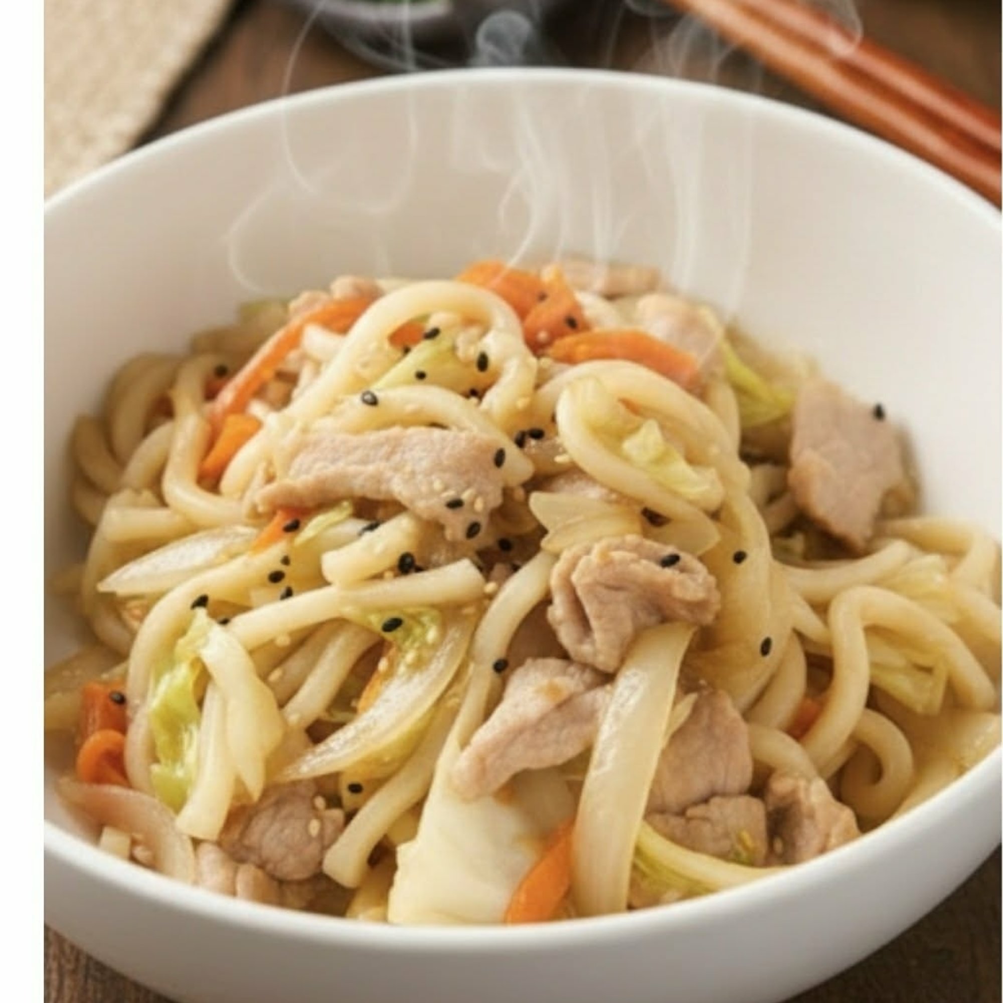 Sesame Udon Stir-Fry