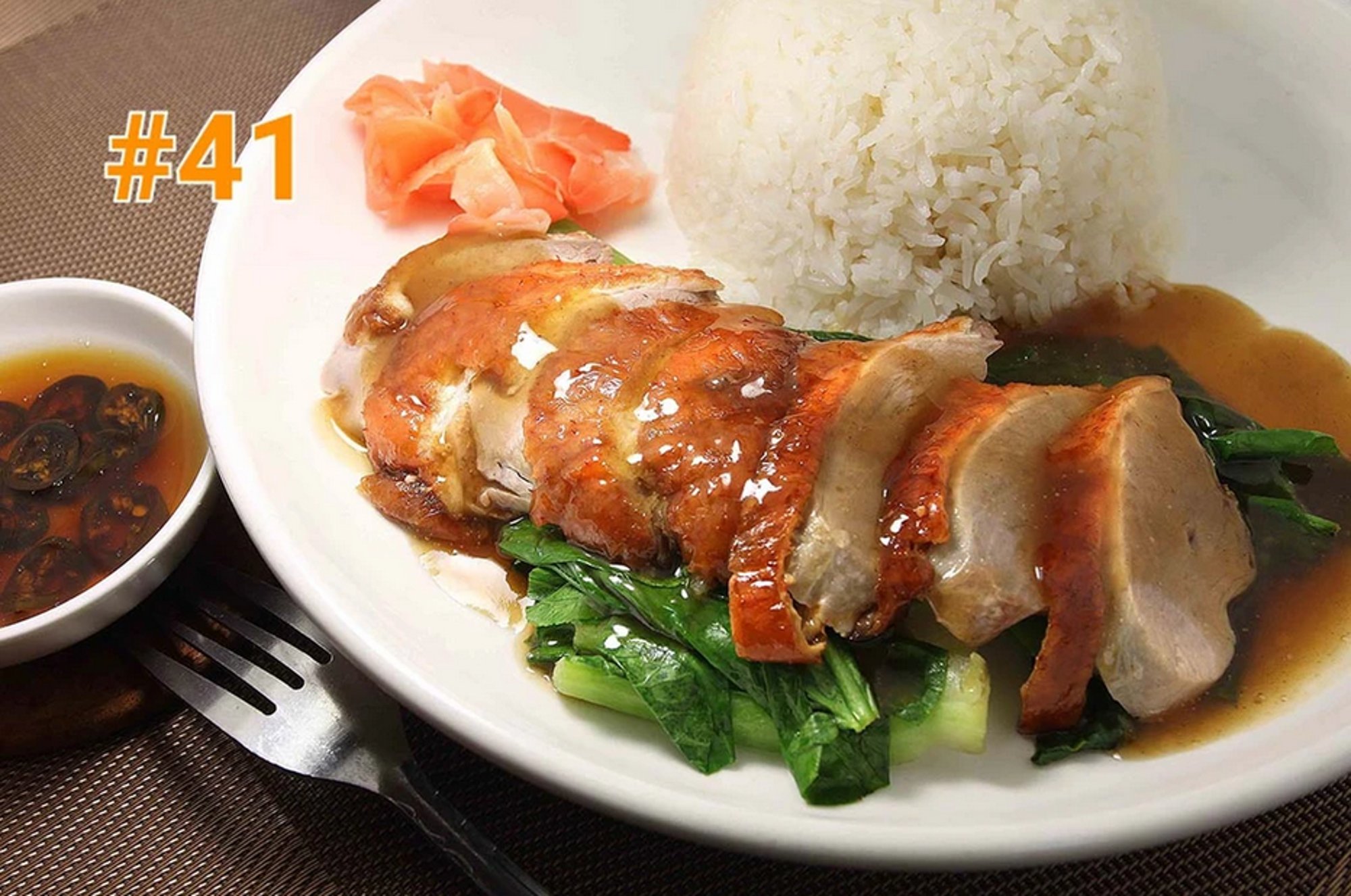 41. Kao Nar Ped