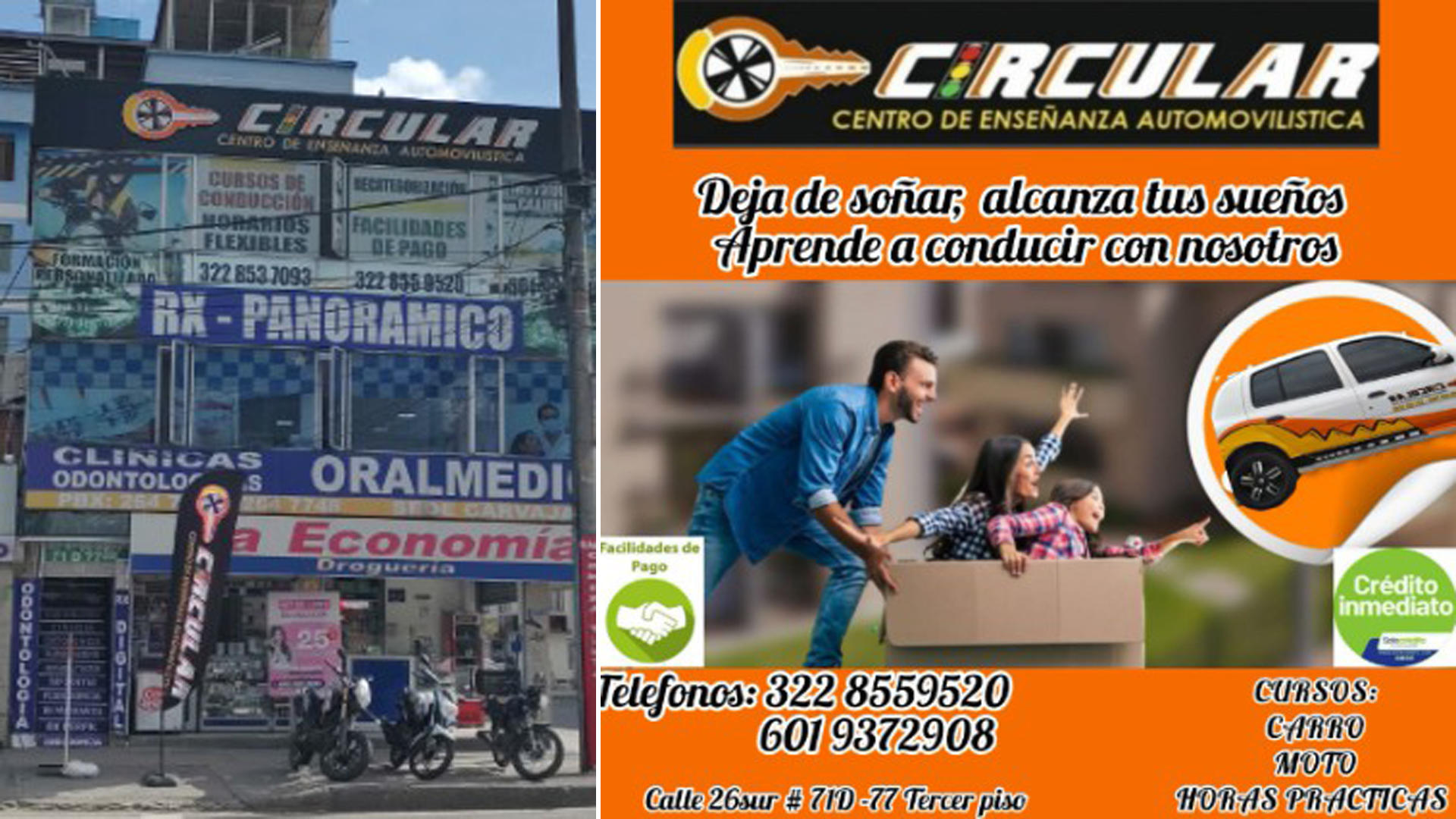 Galería en miniatura