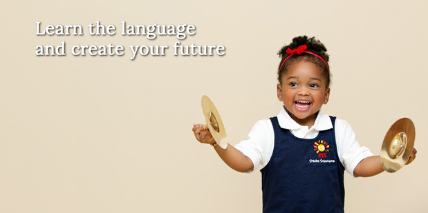 Images Spanish Schoolhouse