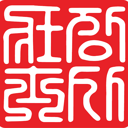 Zhang Sah School, Martial Arts and Learning Center South Philly