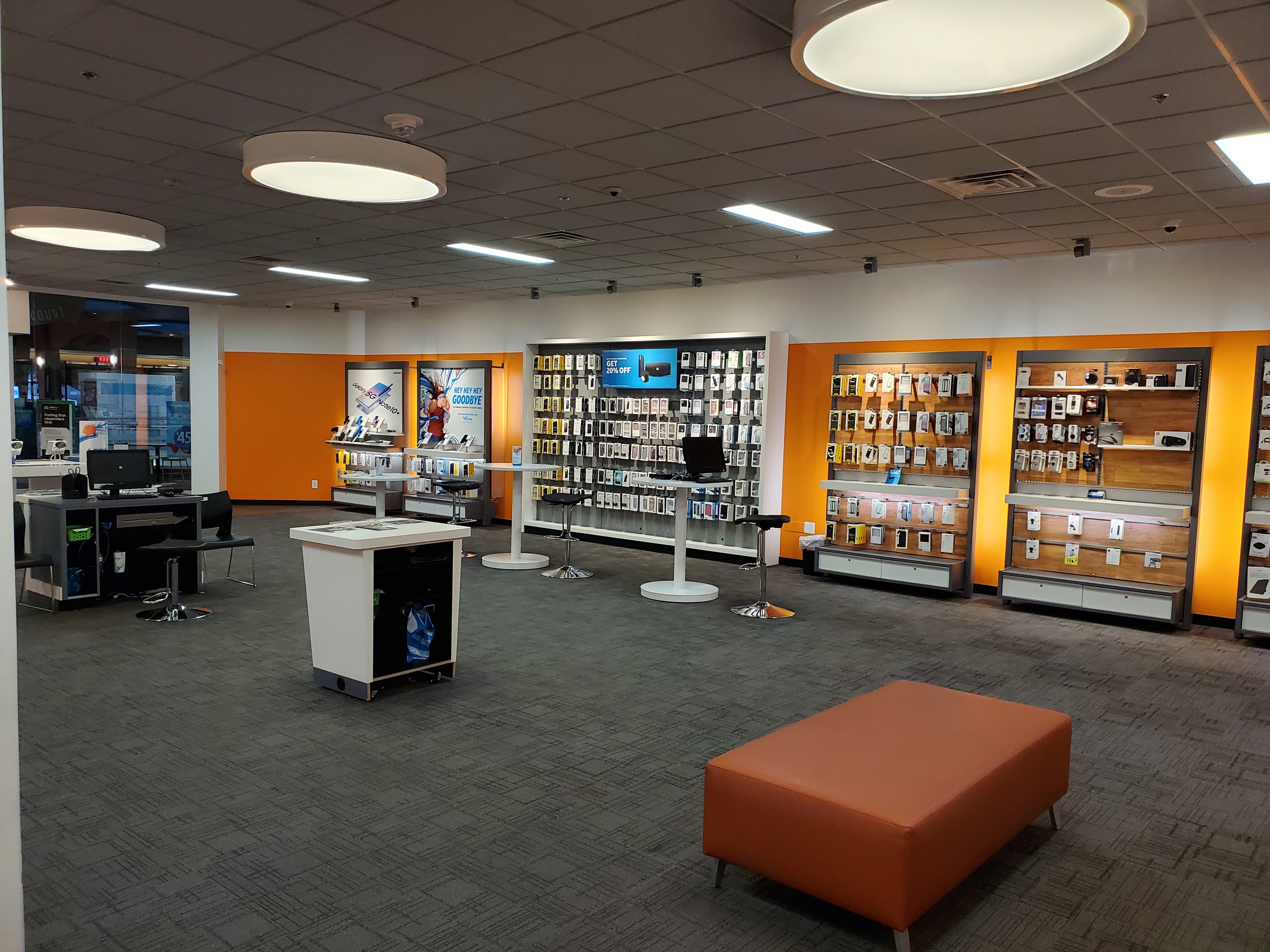 AT&T Store Photo