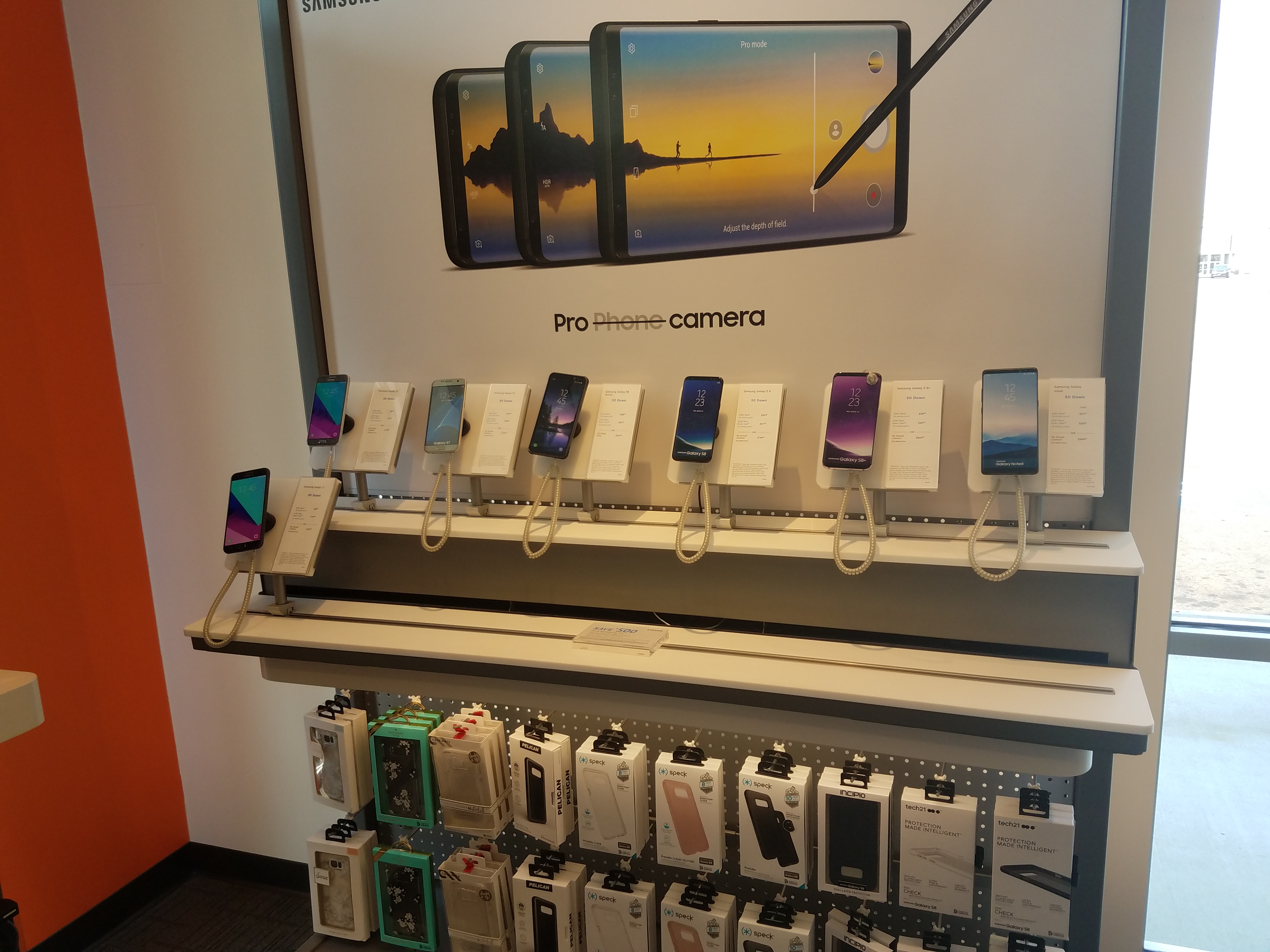 AT&T Store Photo