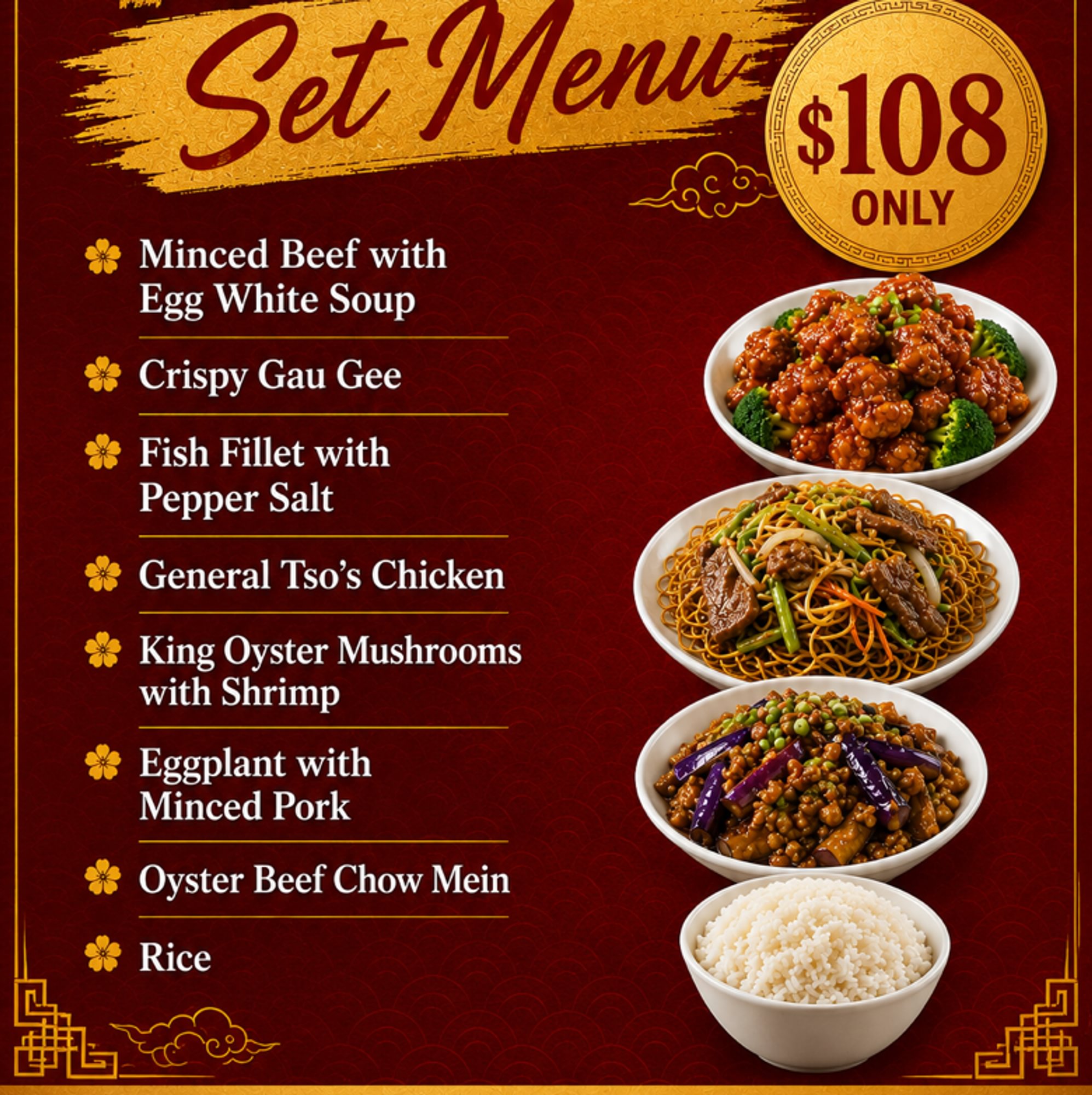 August Special