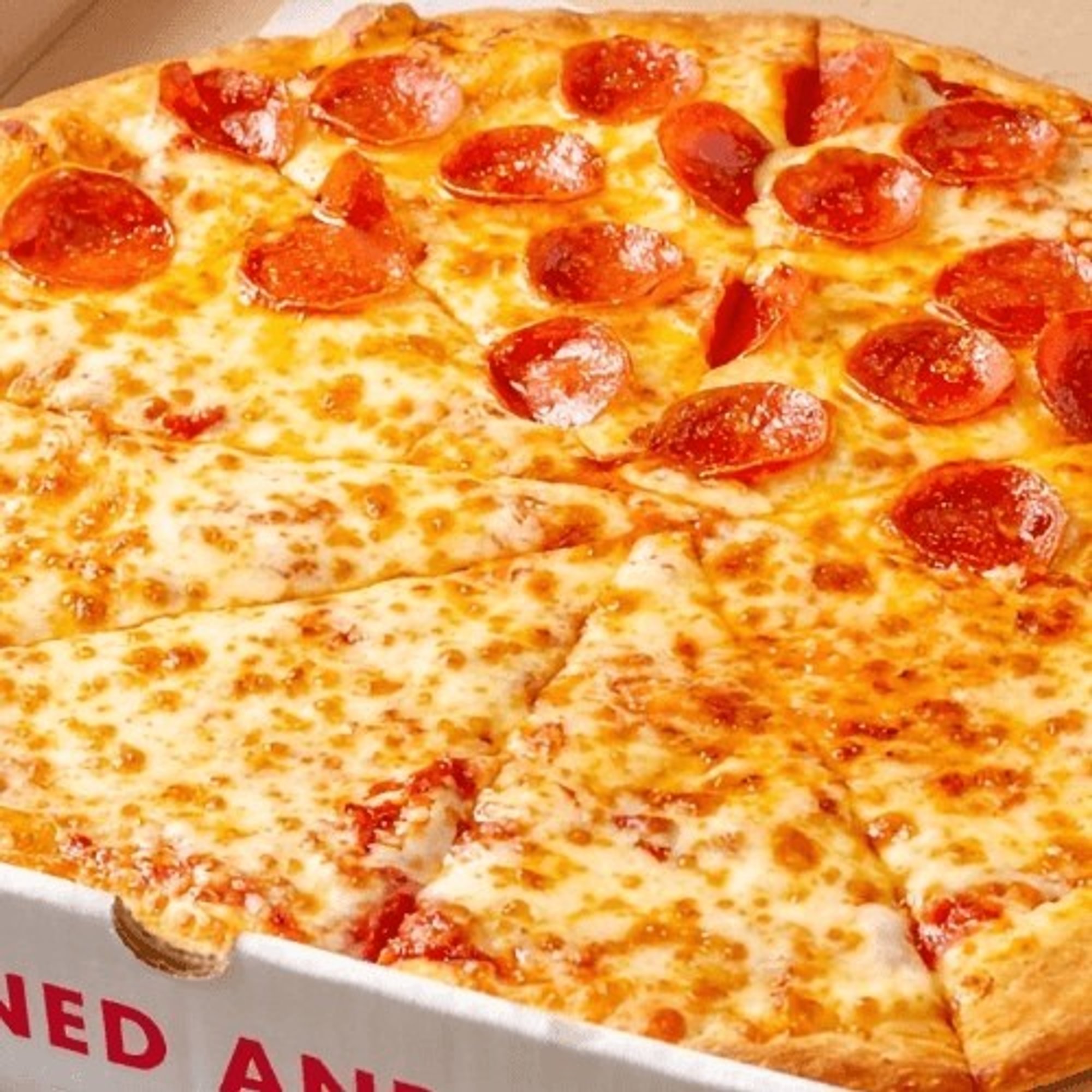 Pizza (12")
