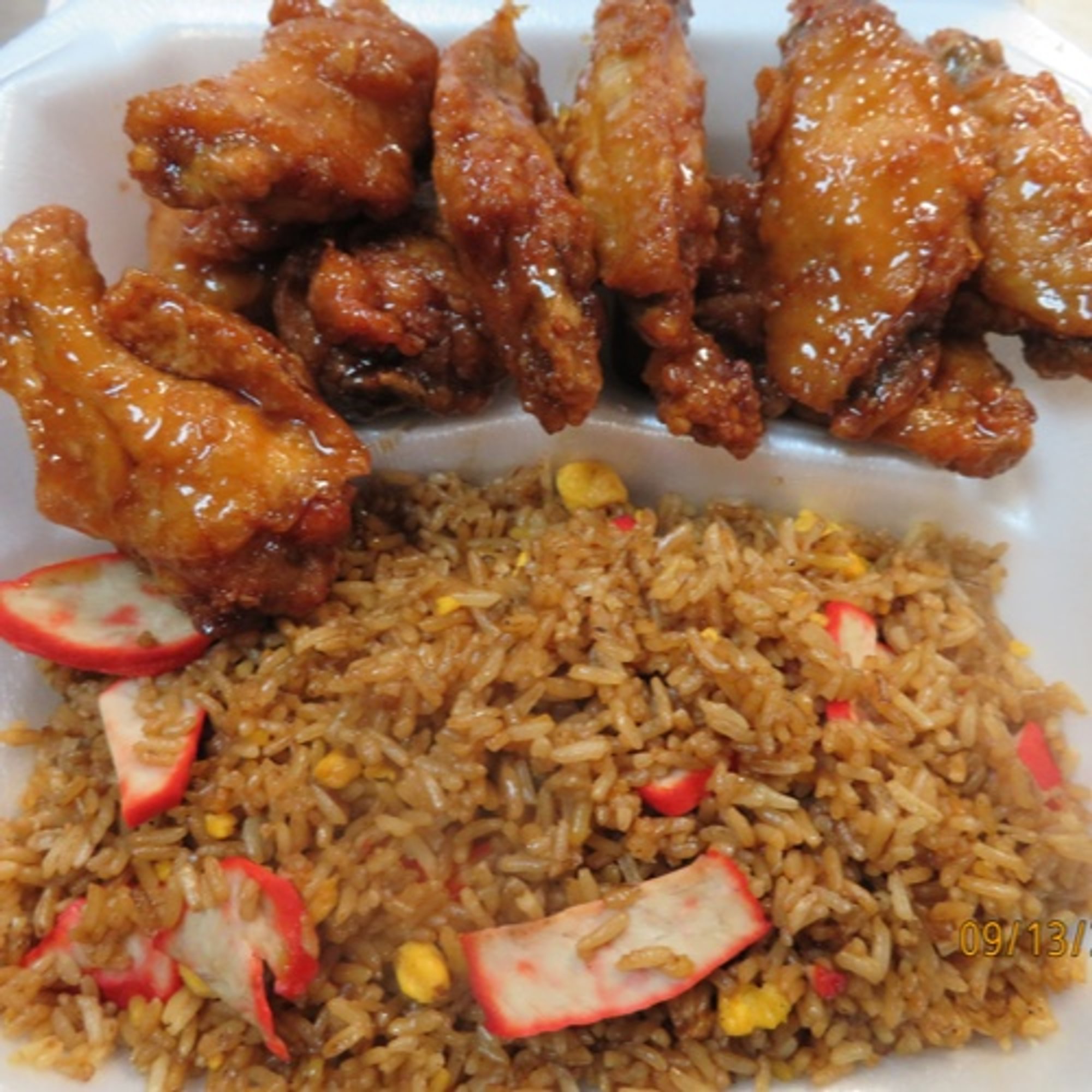 6 Wings - Pork Fried Rice