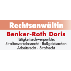 Logo von Rechtsanwältin Doris Benker-Roth