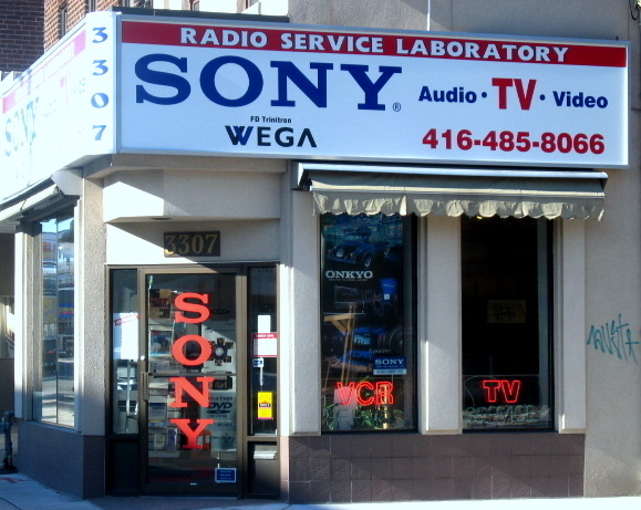 Images Home Theatre Installation Service