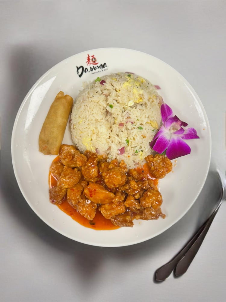 Honey Chicken Rice Bowl