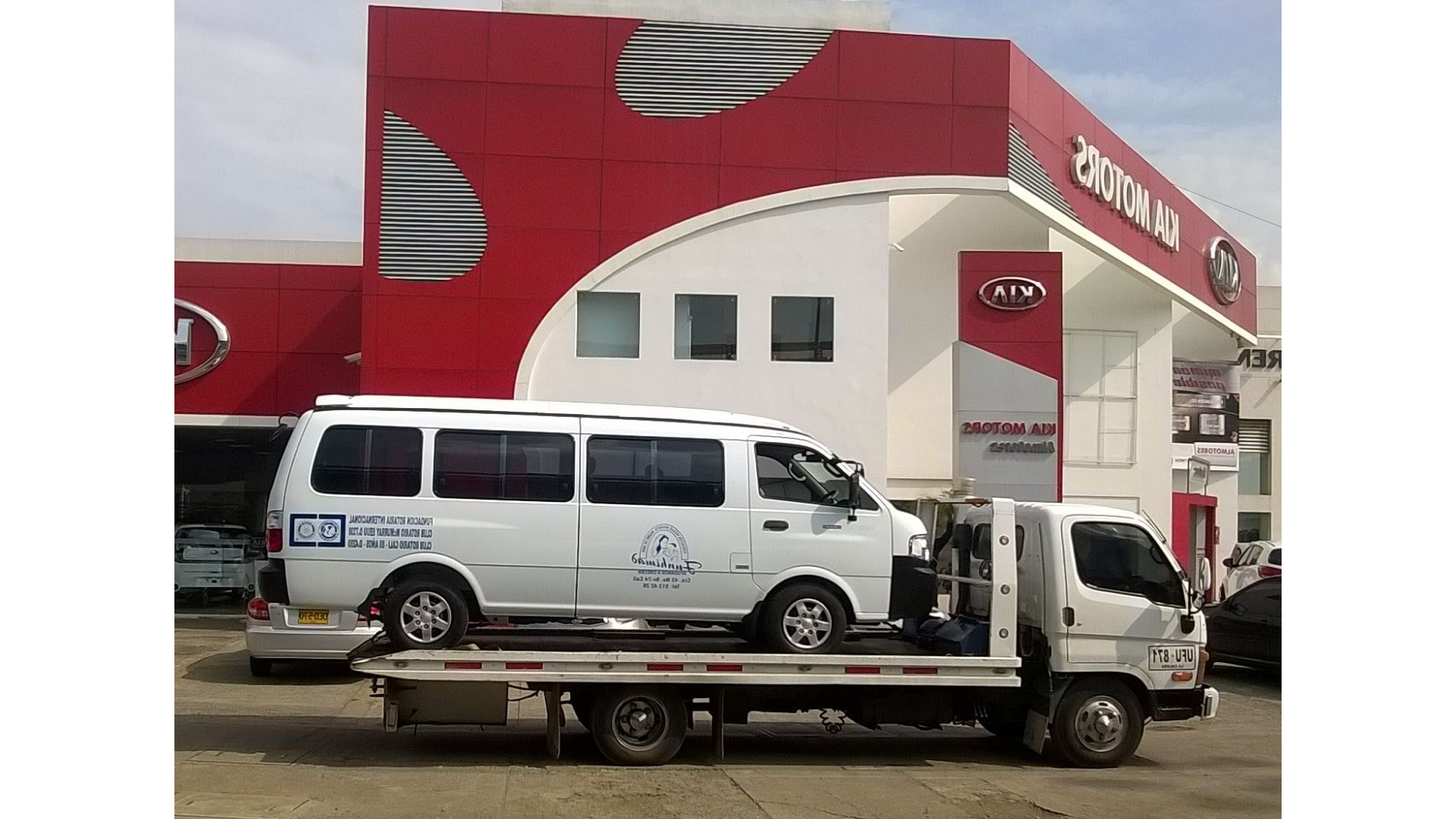 Galería en miniatura