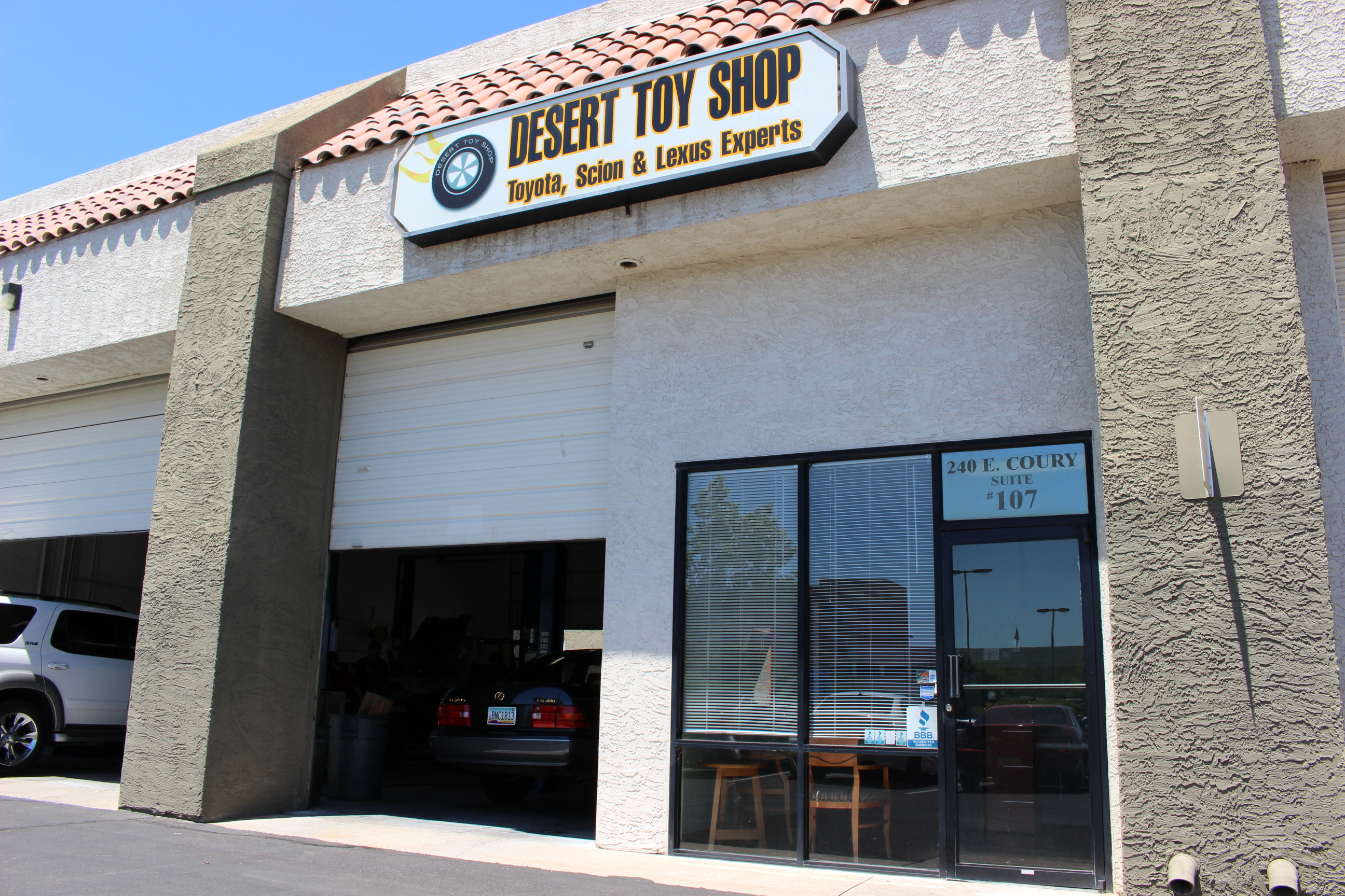 Desert Toy Shop Image
