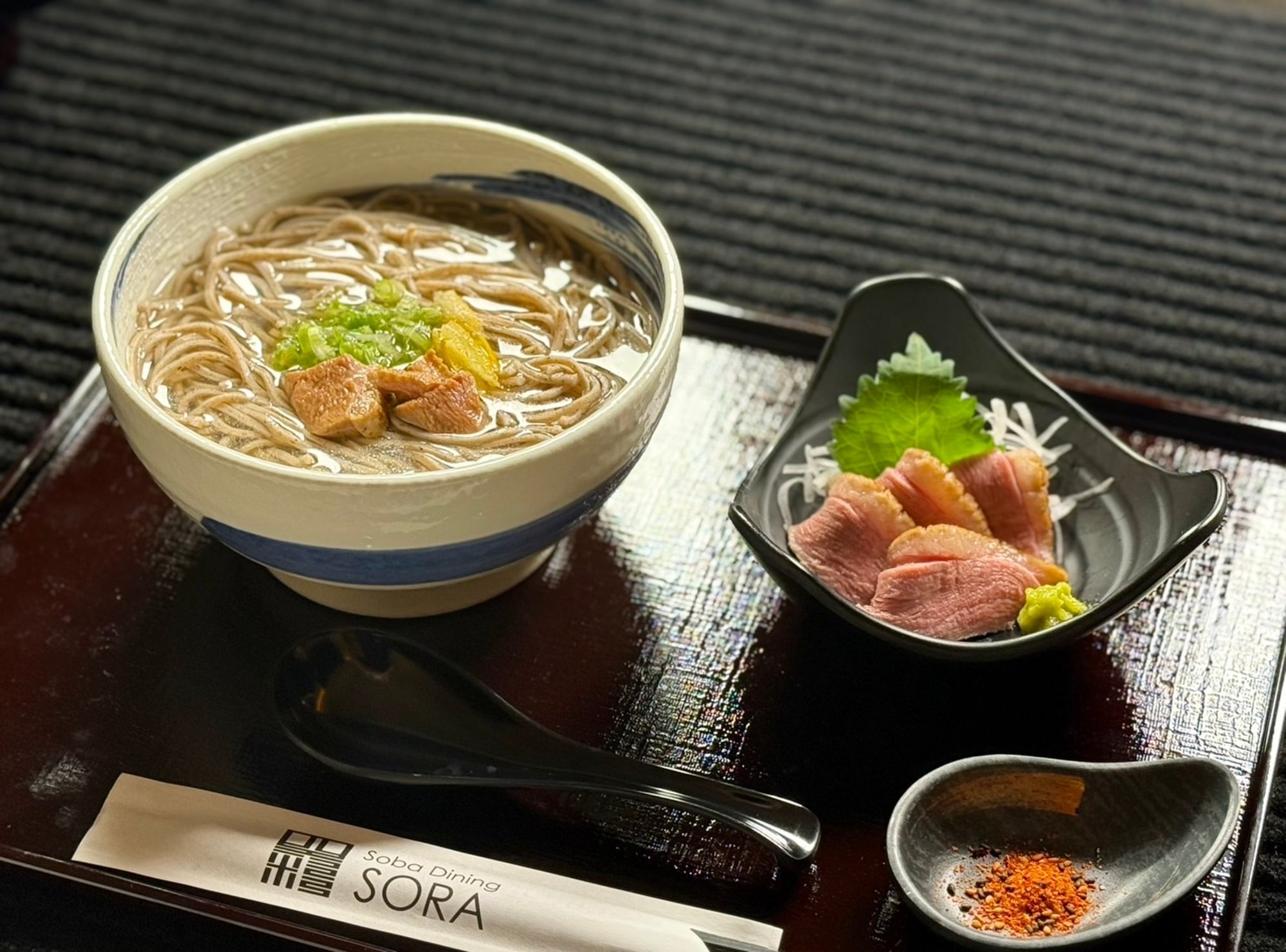 Kamo Namban (Hot)
