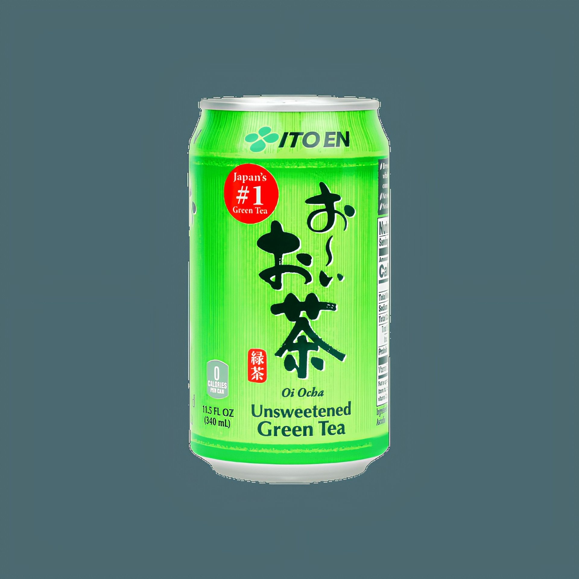 COLD GREEN TEA