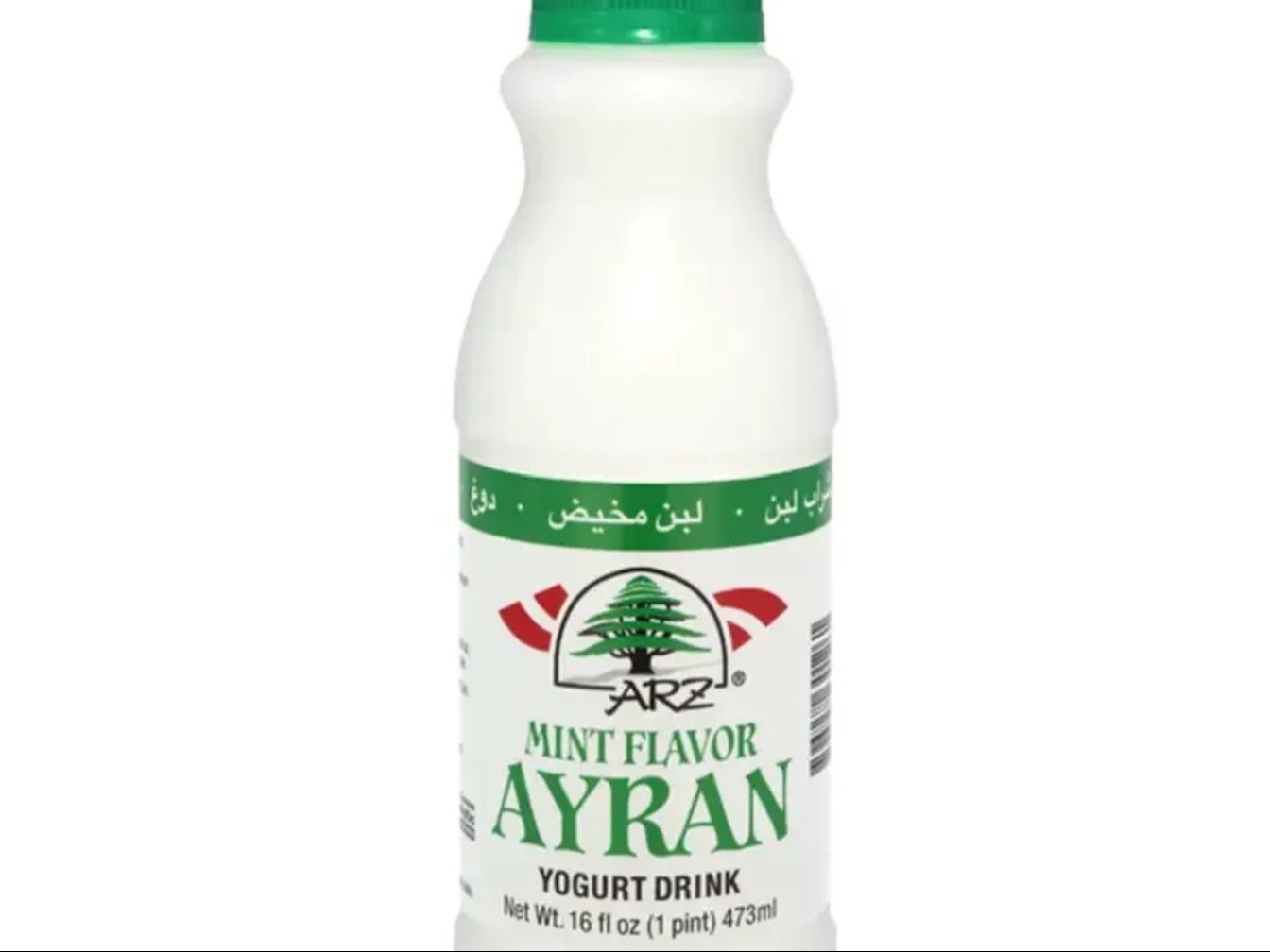 Yogurt Drink w/ mint