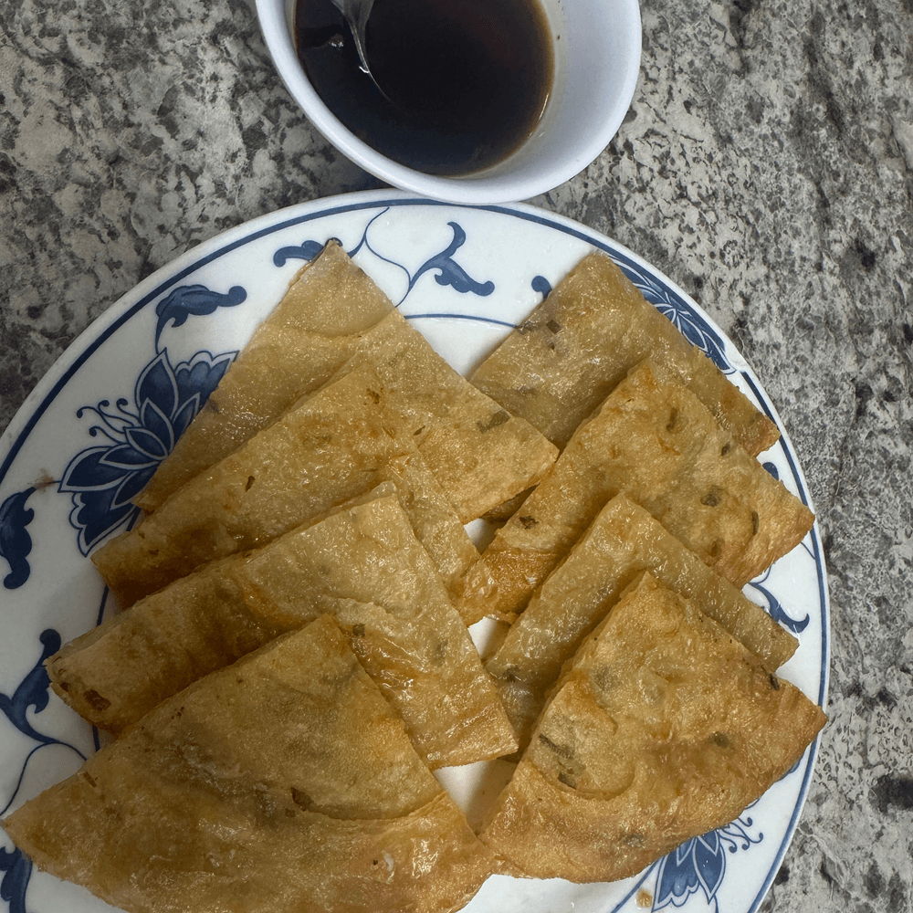 Pan Fried Scallion Cake 葱油饼
