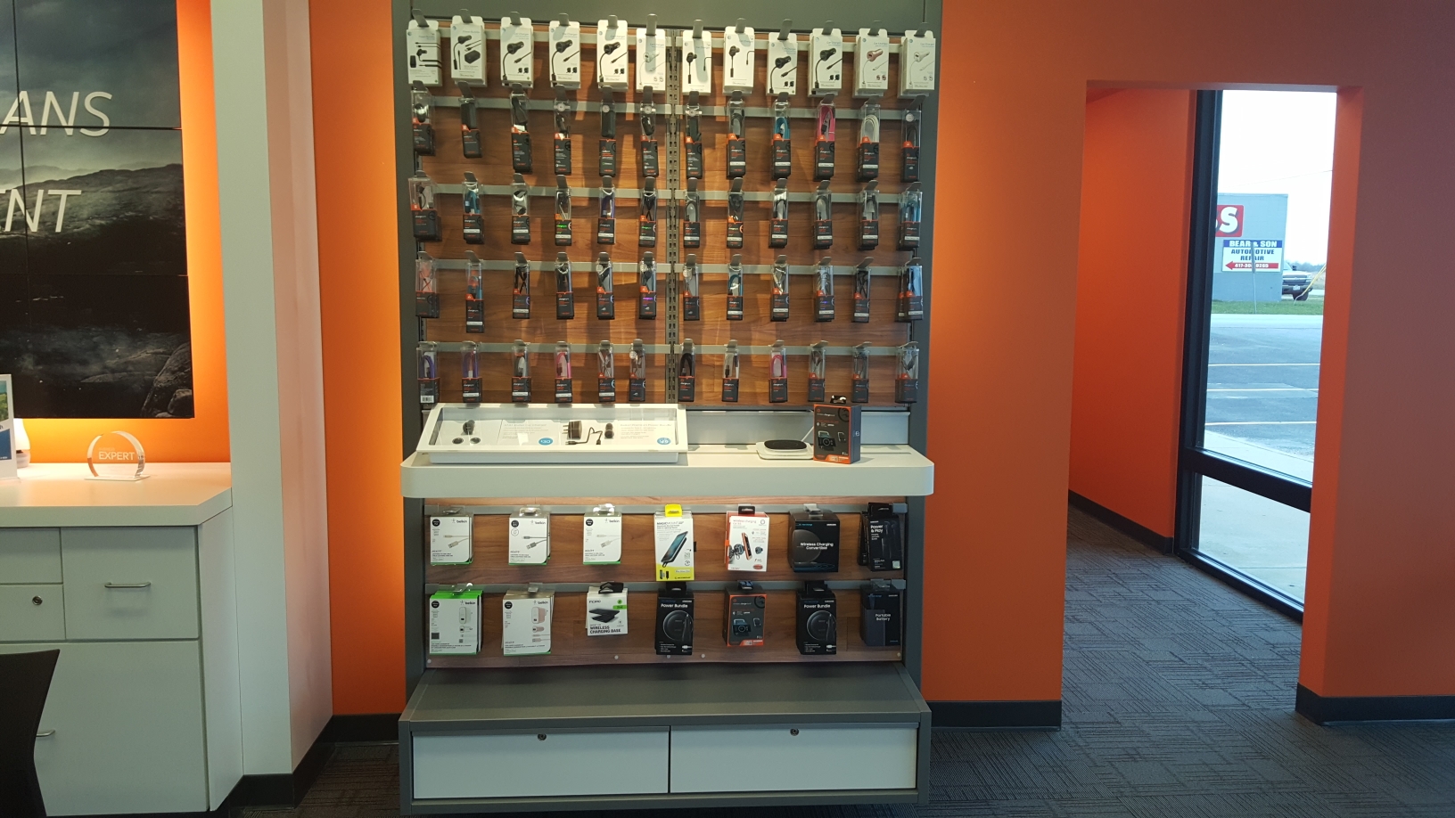 AT&T Store Photo