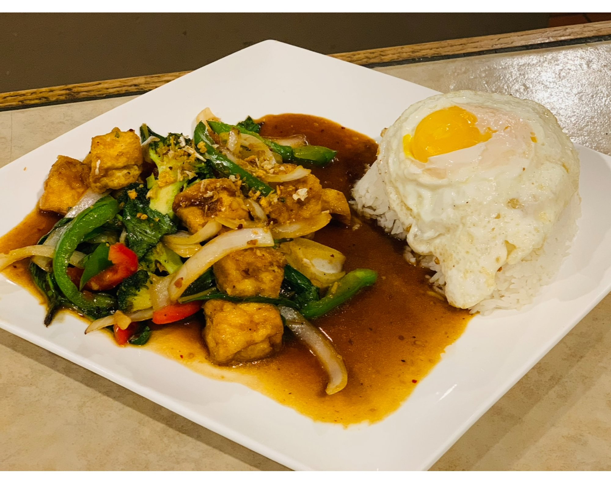 Spicy Basil Over Rice and Egg
