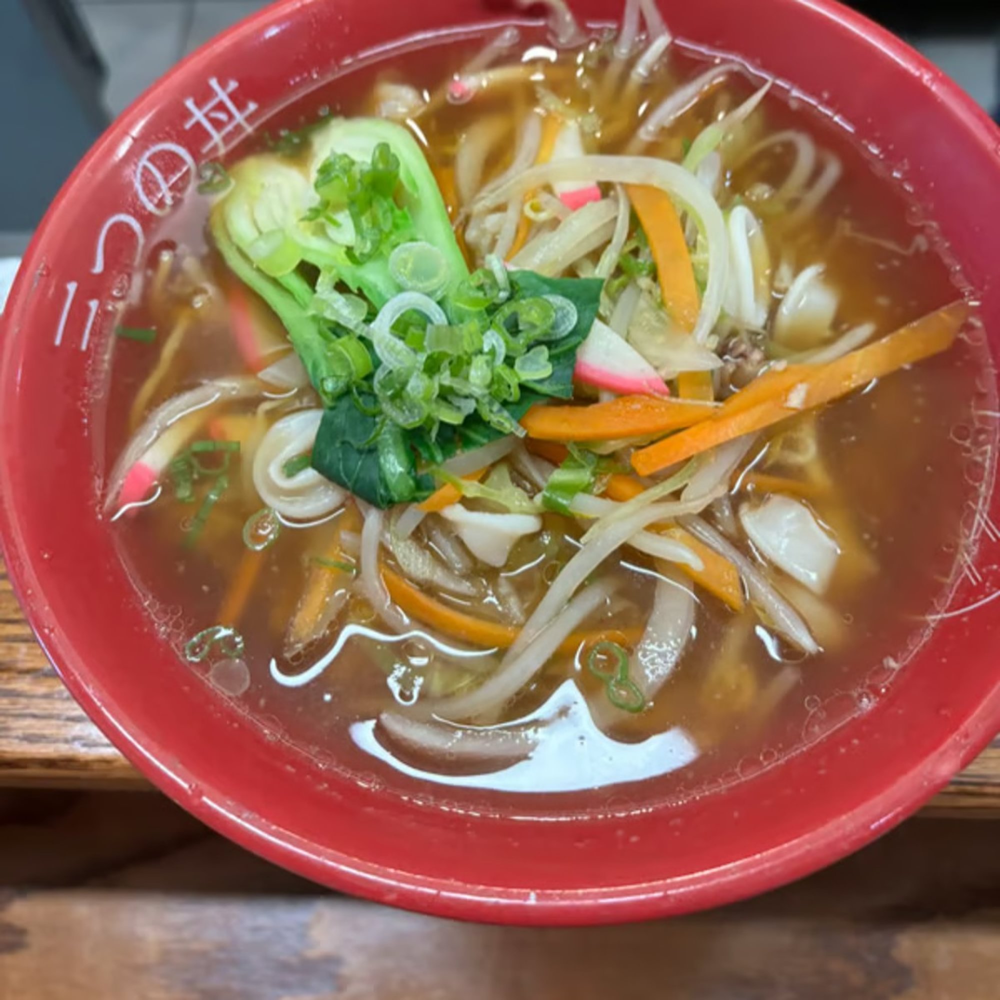 Seafood Ramen