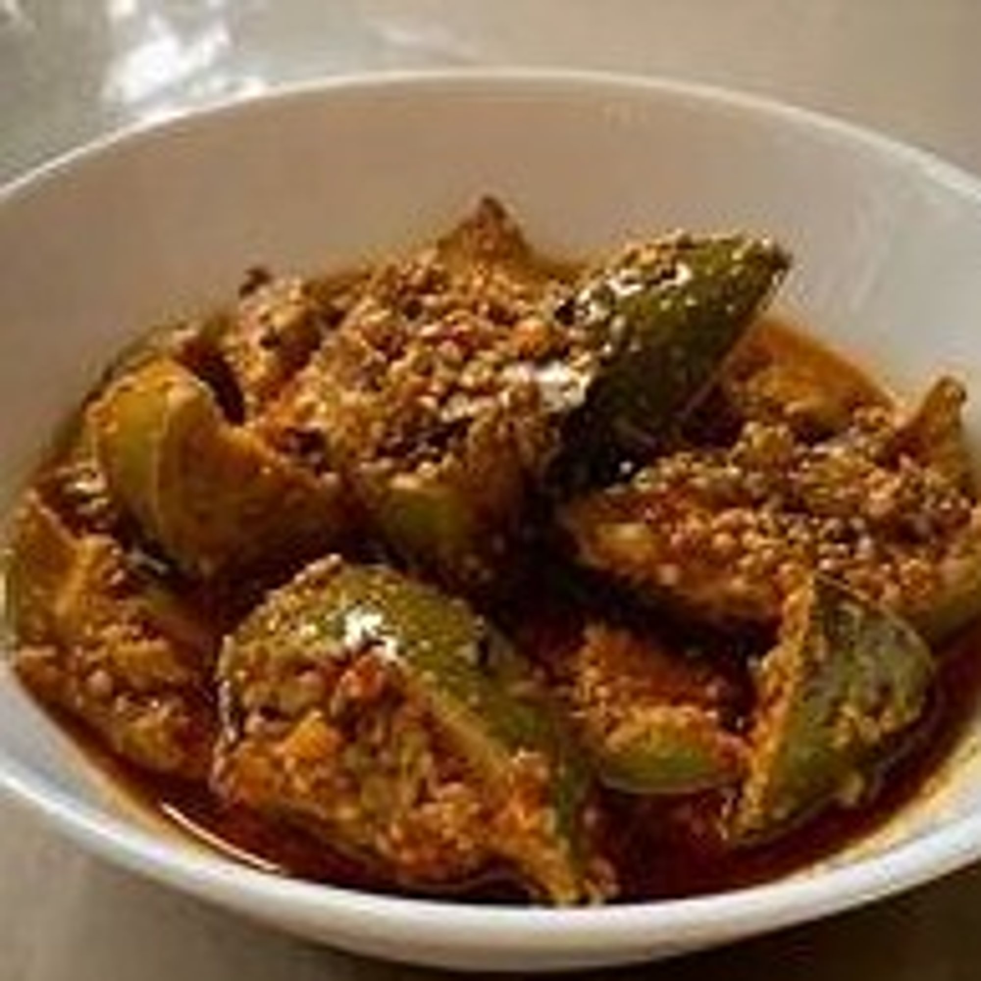 Achar
