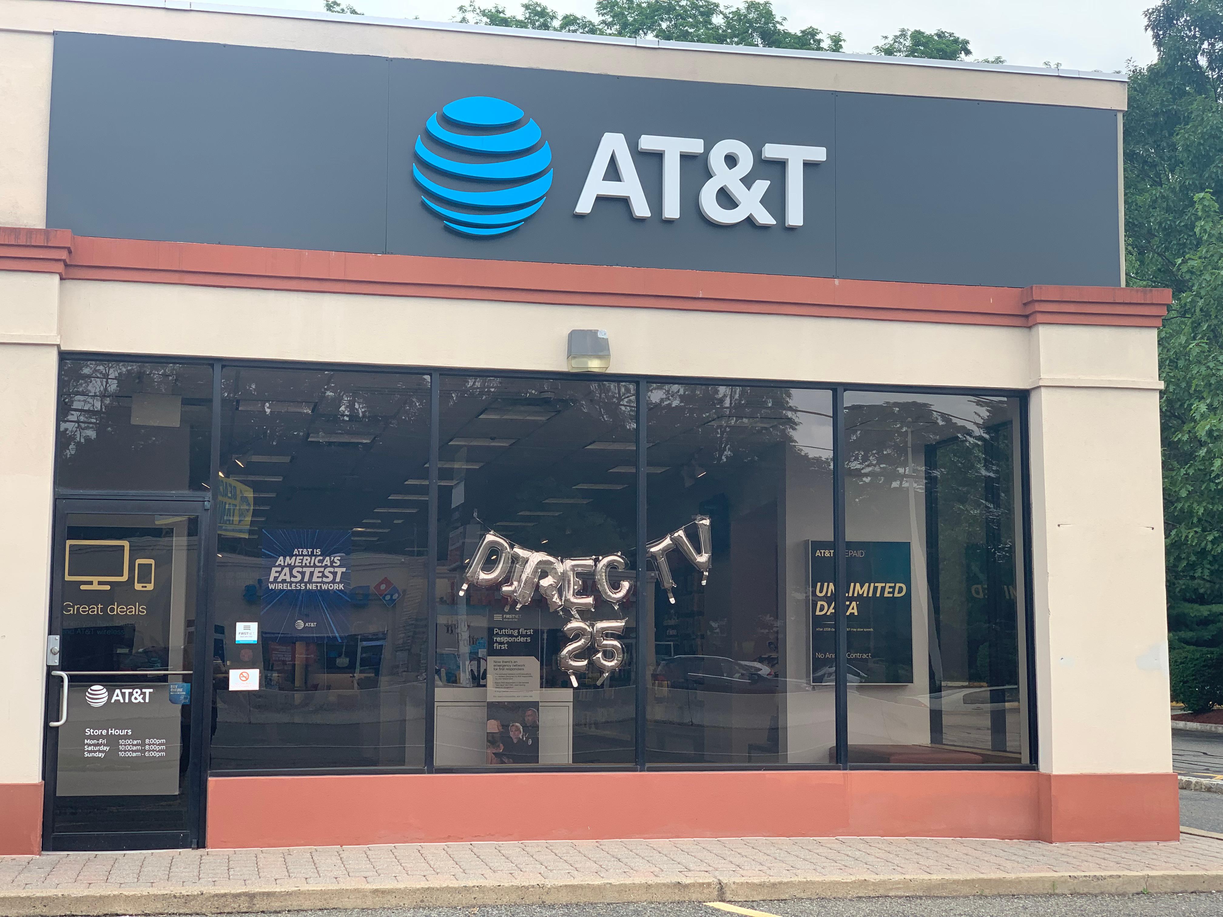 AT&T Store Photo