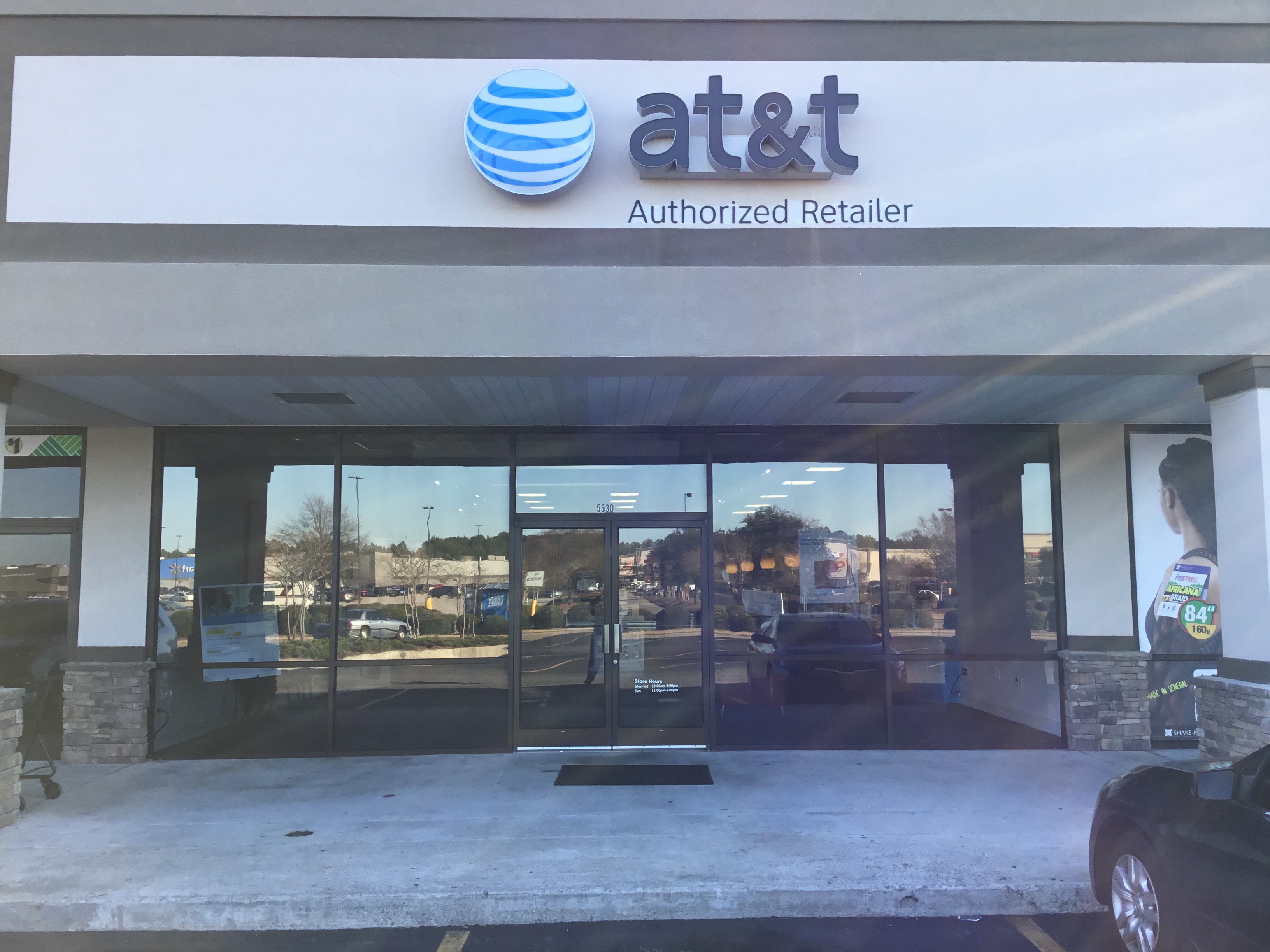 AT&T Store Photo