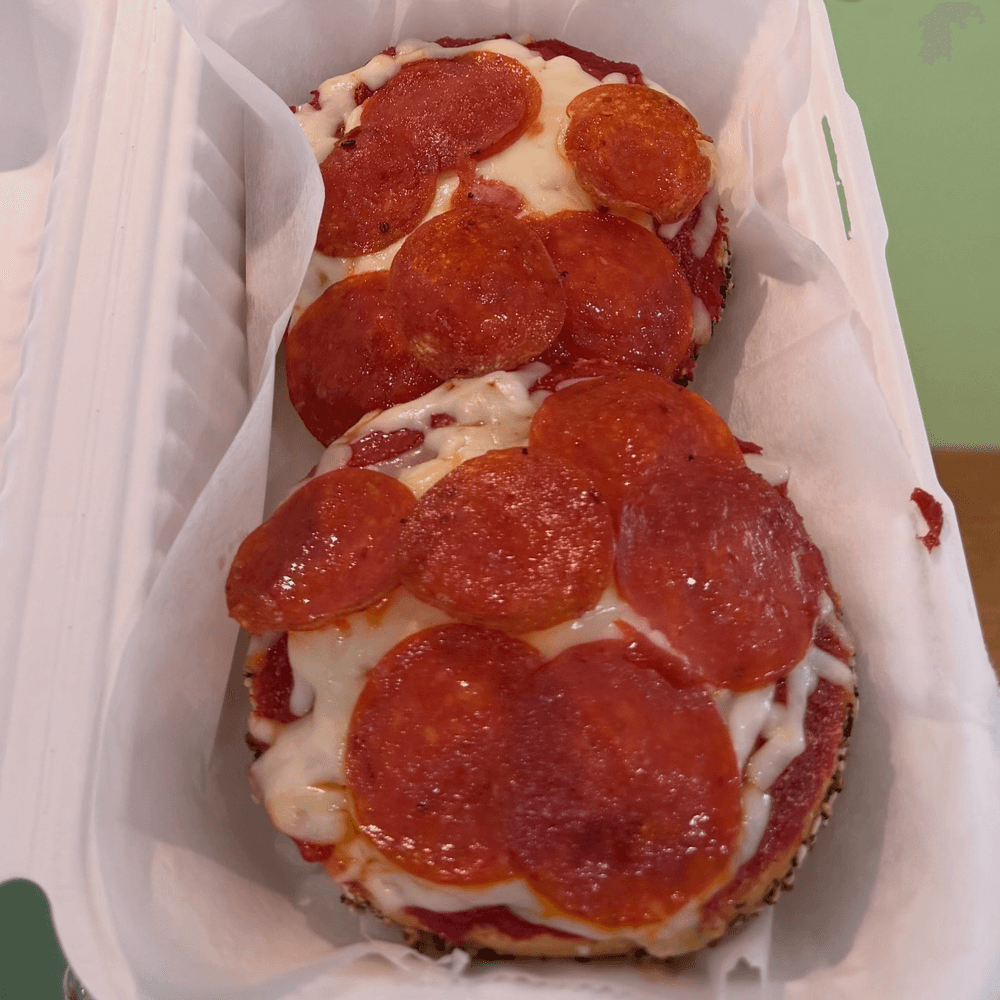 New! Pizza Bagel 🍕