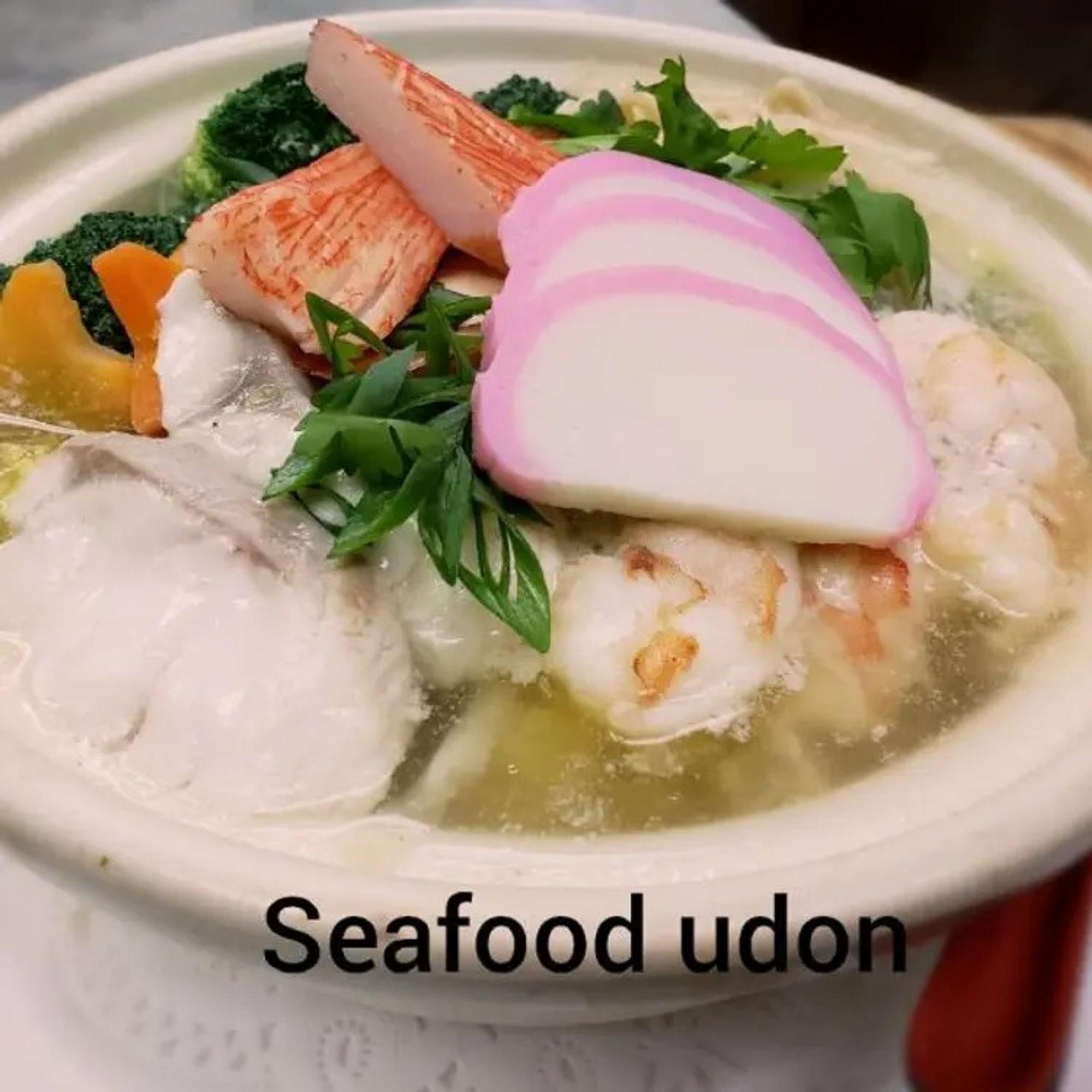 Seafood Udon