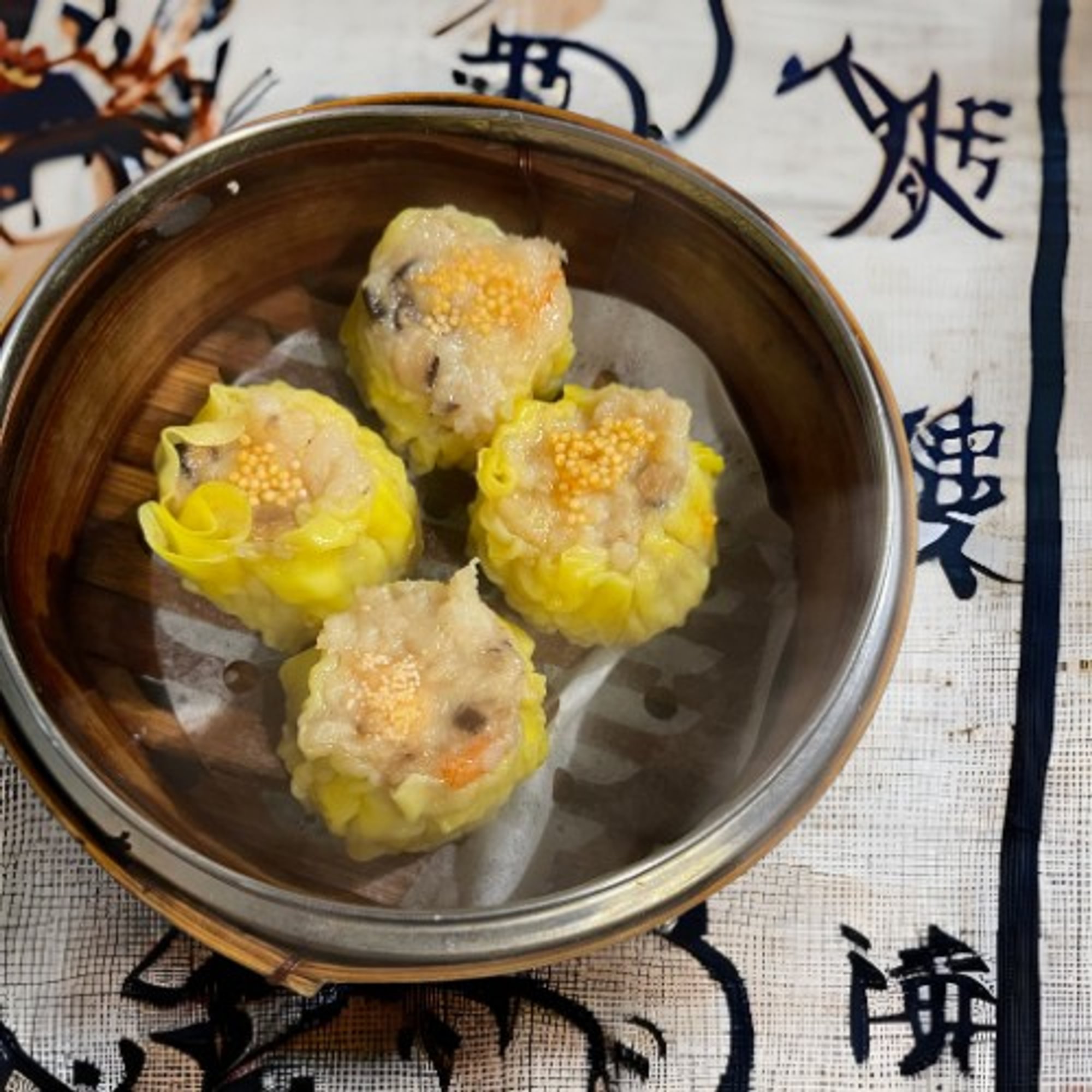 Siu Mai (4)