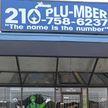210 PLUMBER