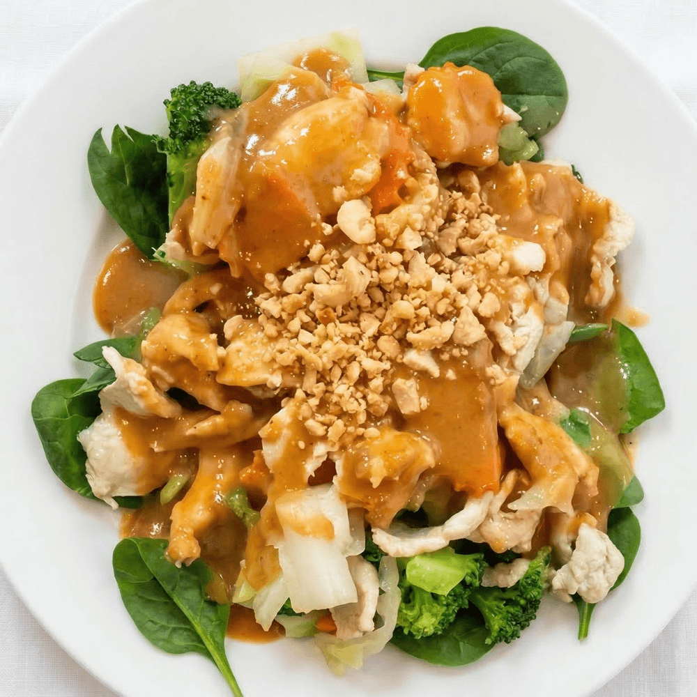 Param Peanut Entree
