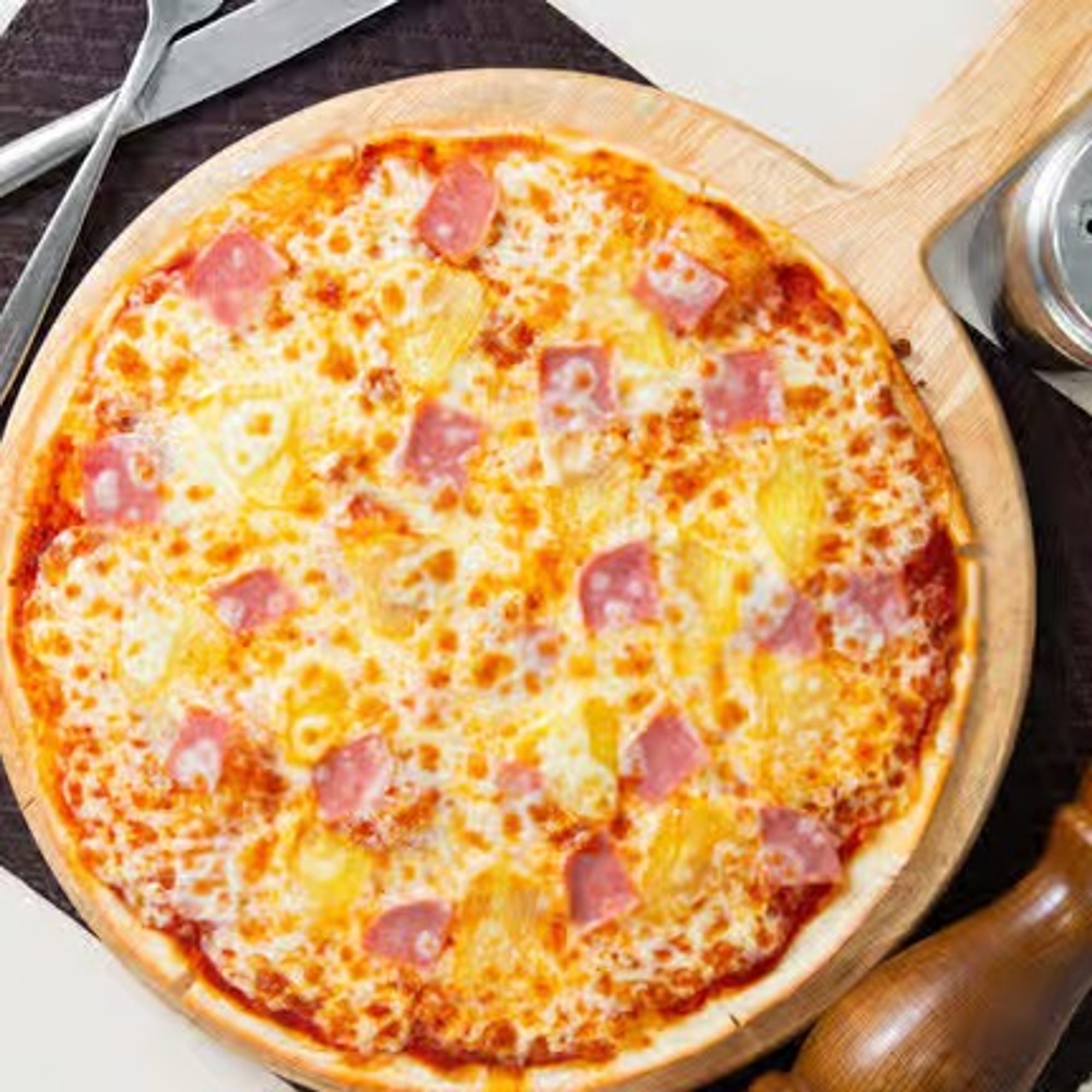 Hawaiian Pizza