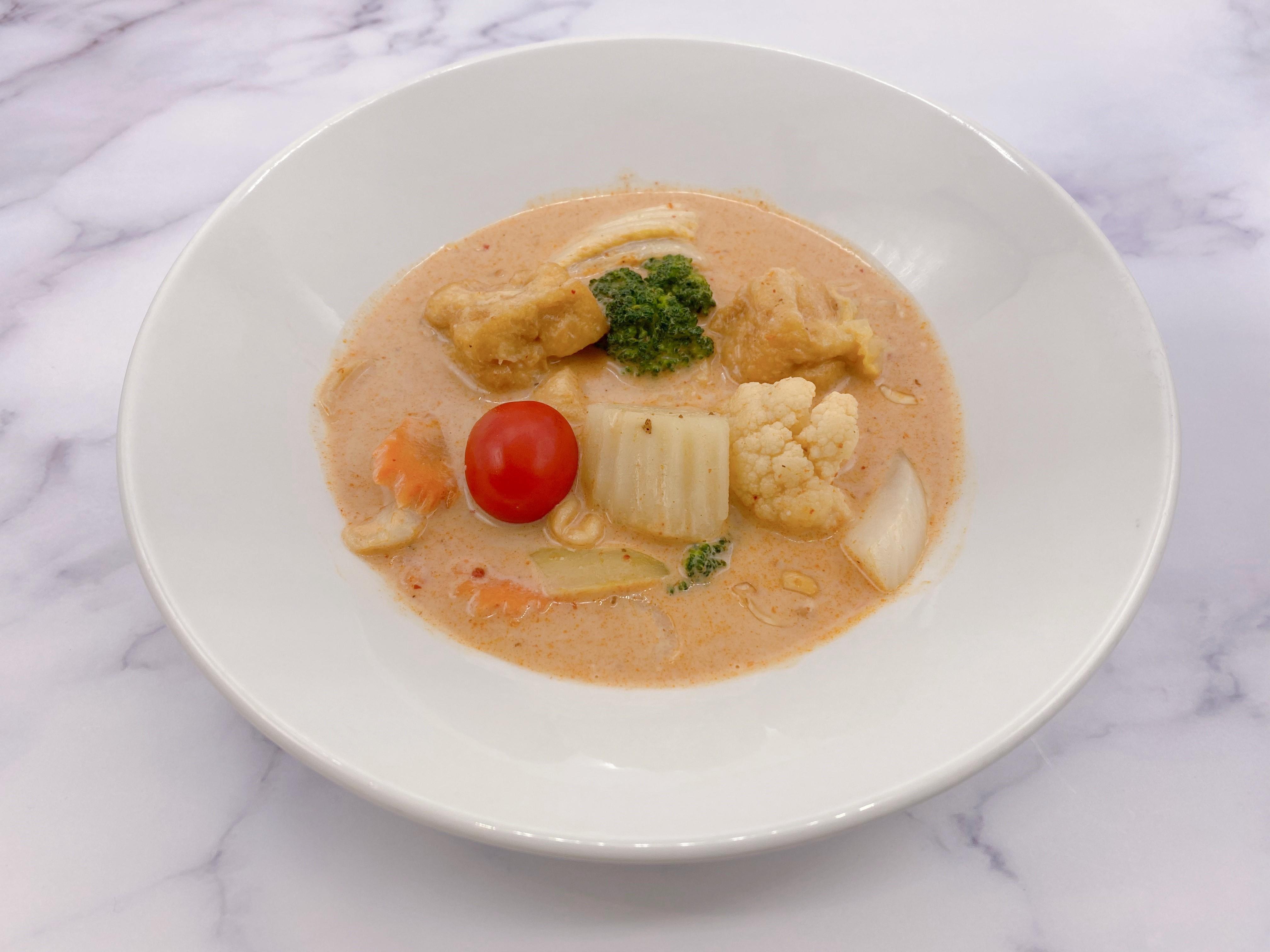 Vegan Yellow Curry